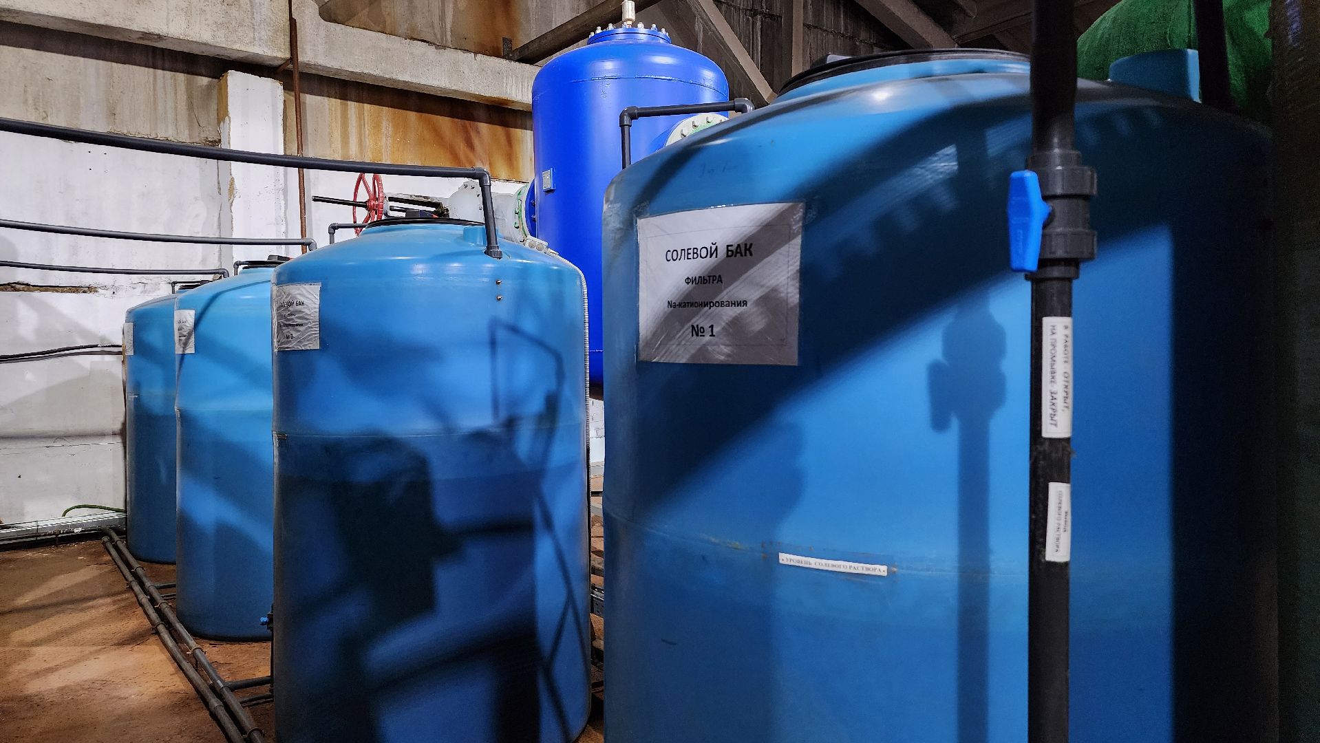 отопительный сезон, котельная, отопление, Старая Купавна, Богородский городской округ,