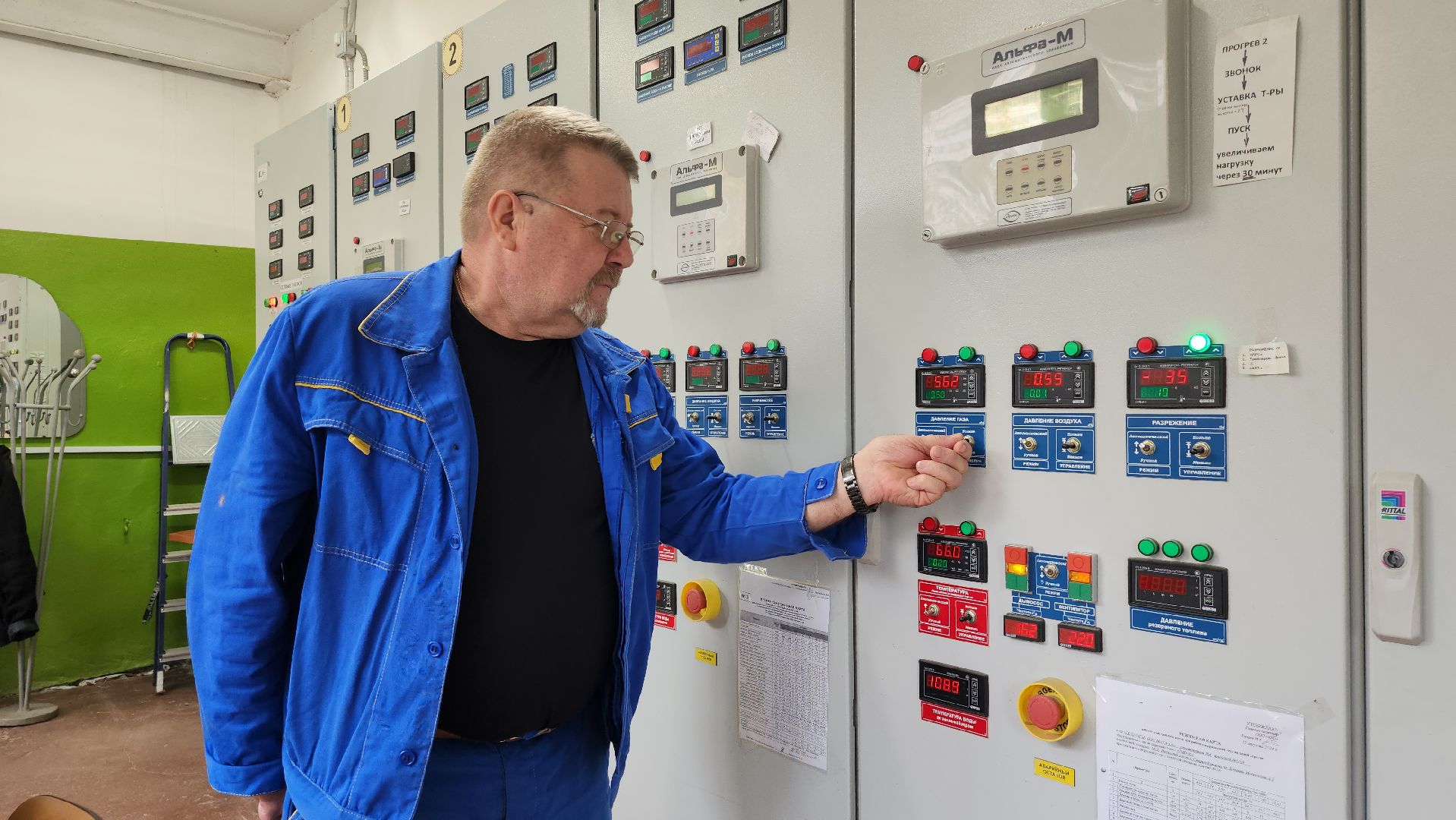 отопительный сезон, котельная, отопление, Старая Купавна, Богородский городской округ,