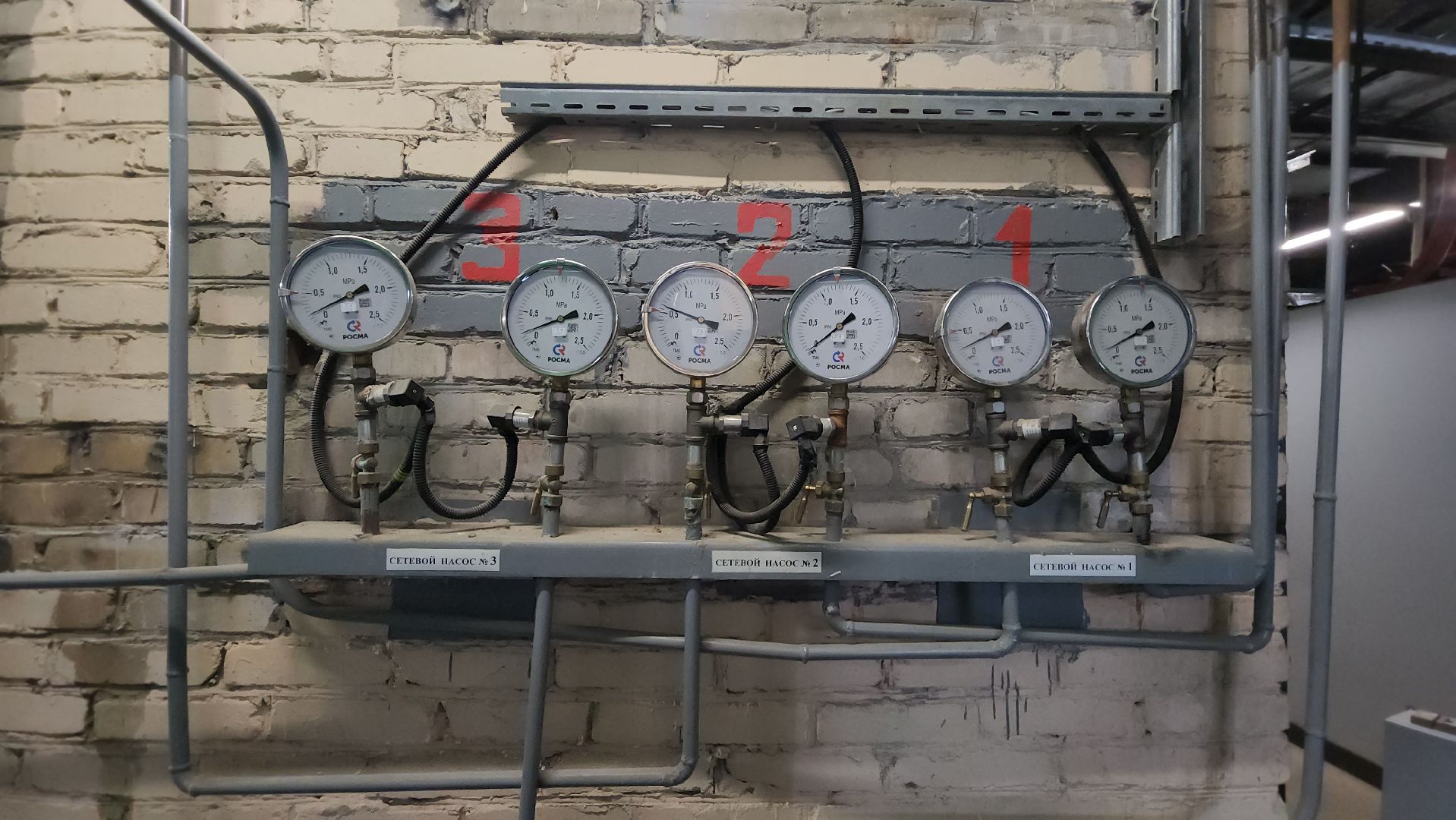 отопительный сезон, котельная, отопление, Старая Купавна, Богородский городской округ,