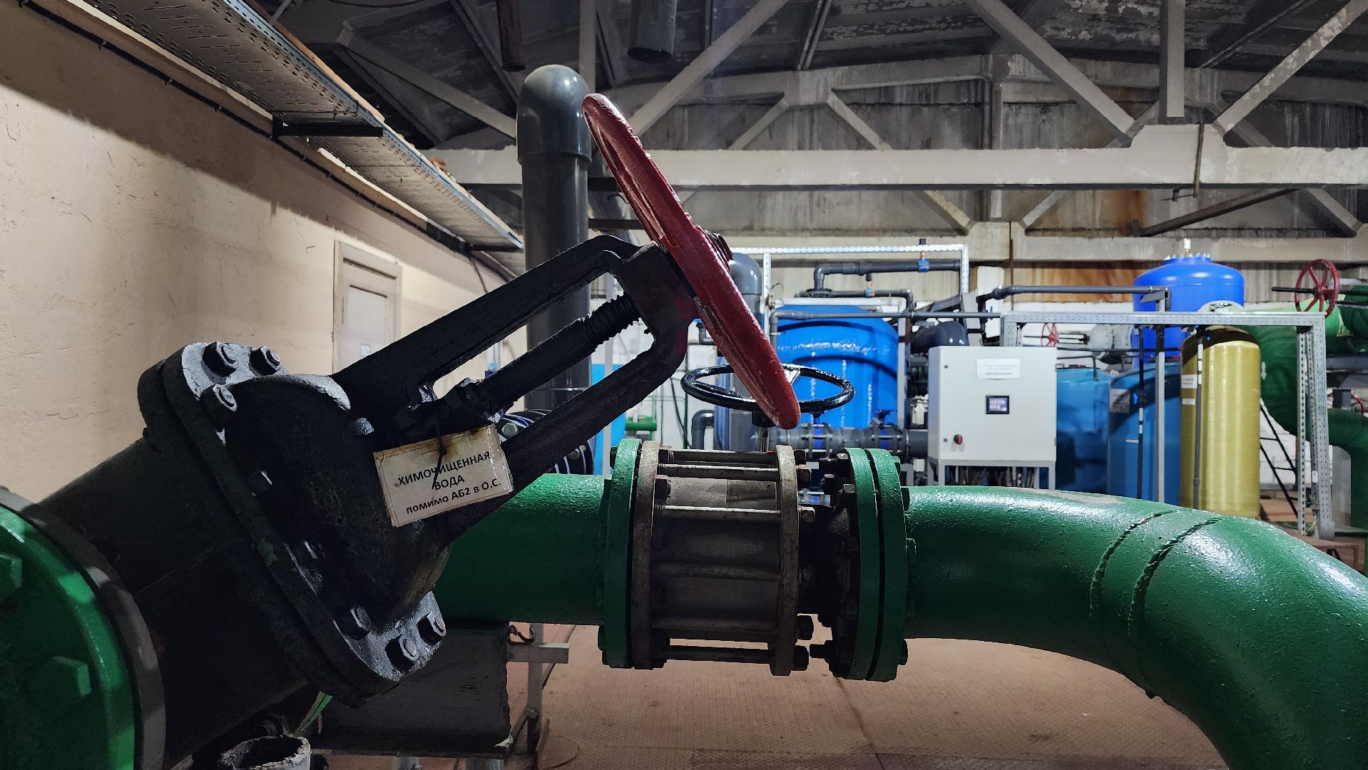 отопительный сезон, котельная, отопление, Старая Купавна, Богородский городской округ,