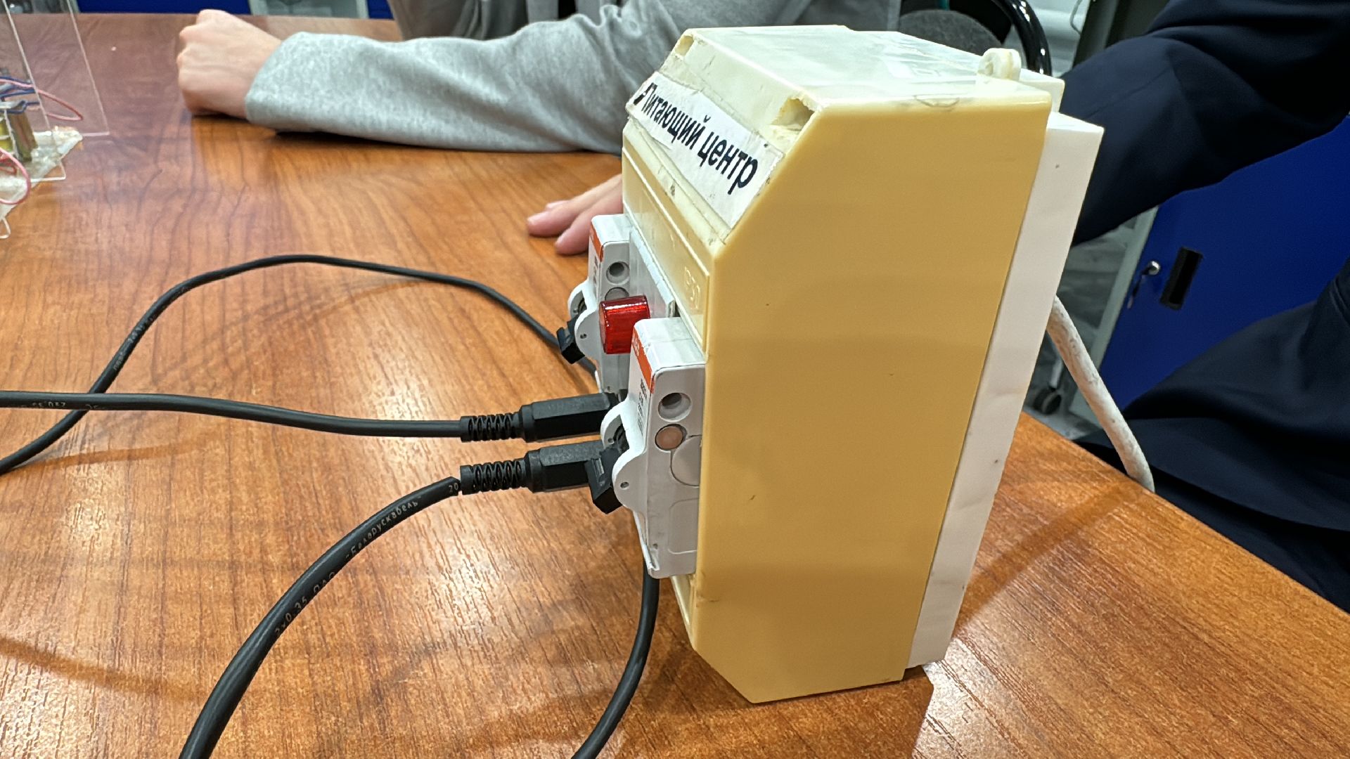 Школа юного энергетика, Одинцовский Десятый лицей, Профориентация,