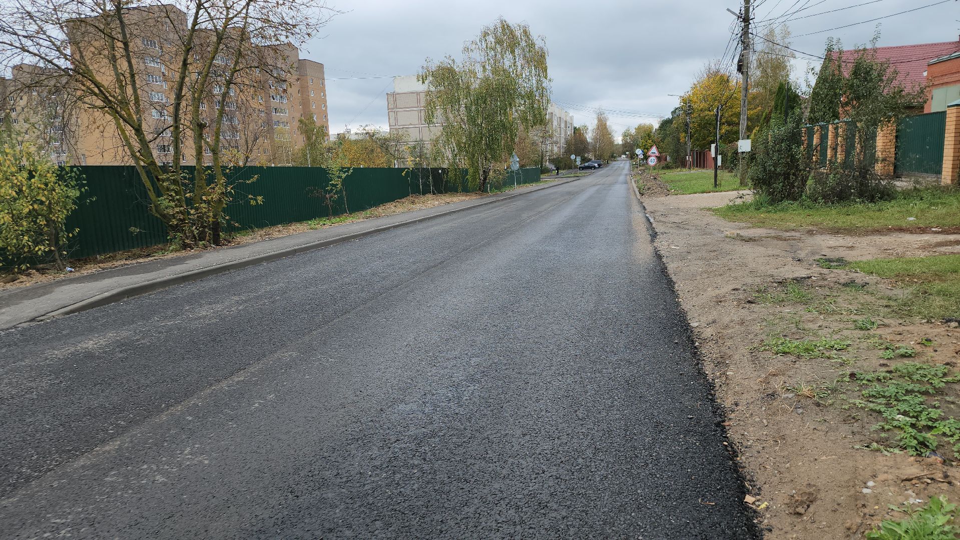 серпухов, подмосковье, ремонт асфальтового покрытия, новый асфальт, комфортная городская среда,