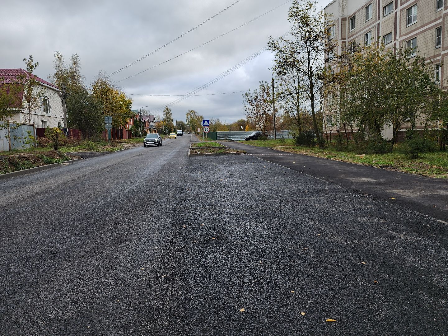 серпухов, подмосковье, ремонт асфальтового покрытия, новый асфальт, комфортная городская среда,