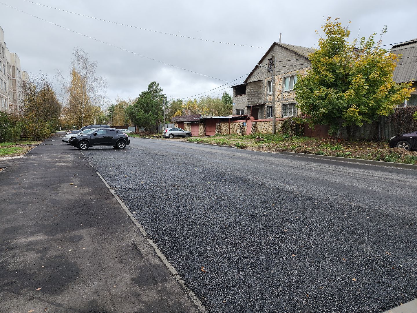 серпухов, подмосковье, ремонт асфальтового покрытия, новый асфальт, комфортная городская среда,