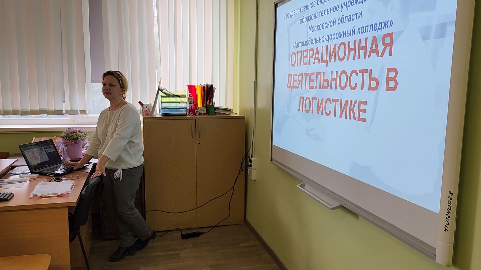 Бронницы, День открытых дверей, День открытых дверей для абитуриентов с ОВЗ, время возможностей,