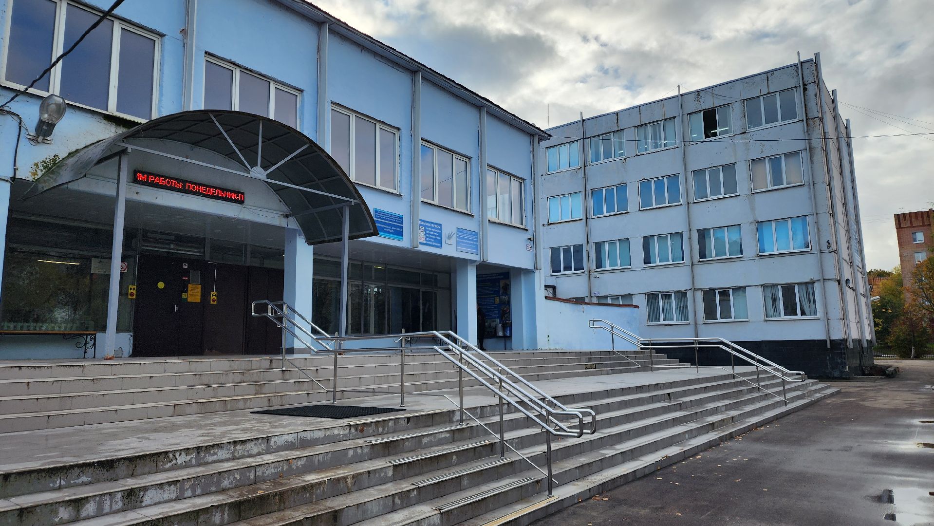 Бронницы, День открытых дверей, День открытых дверей для абитуриентов с ОВЗ, время возможностей,