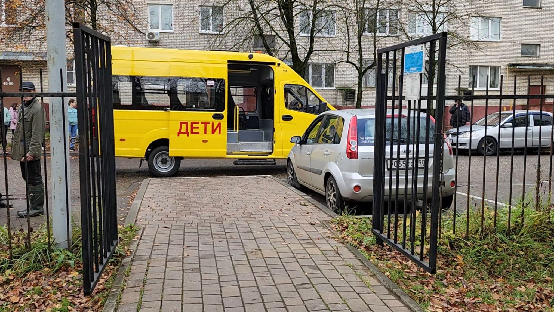 одинцово, часцы, школа, школьные автобусы,