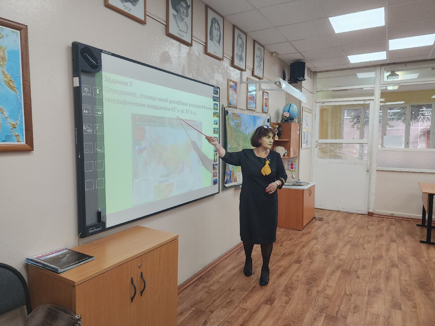 лучший учитель московской области, лучший учитель-предметник, Лучший учитель географии Московской области, орехово-зуево, Лариса Лисица,