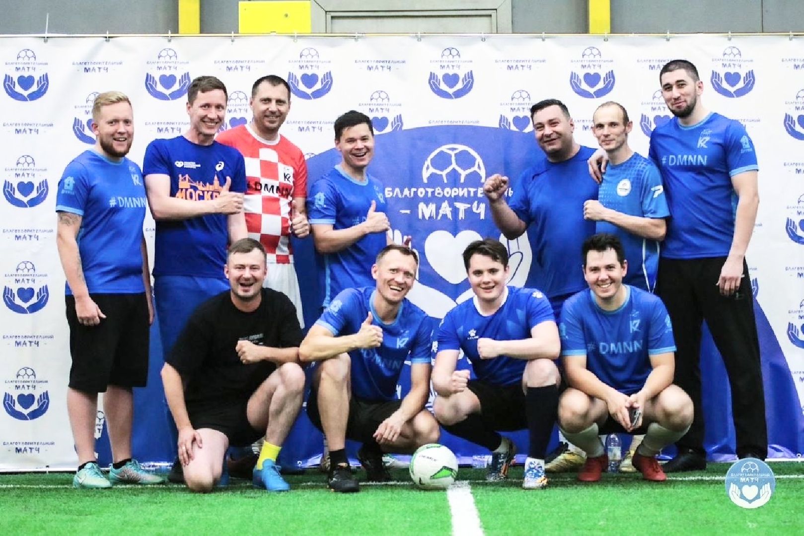 Балашиха, Подмосковье, Благотворительный матч, Лучший социальный предприниматель Московской области, Мы вместе, Благотворительность, Социальный проект, Футбол, ФК Чемпион,