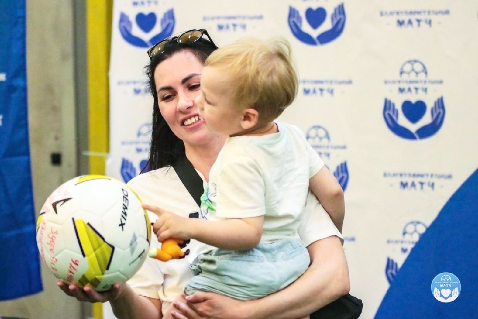 Балашиха, Подмосковье, Благотворительный матч, Лучший социальный предприниматель Московской области, Мы вместе, Благотворительность, Социальный проект, Футбол, ФК Чемпион,