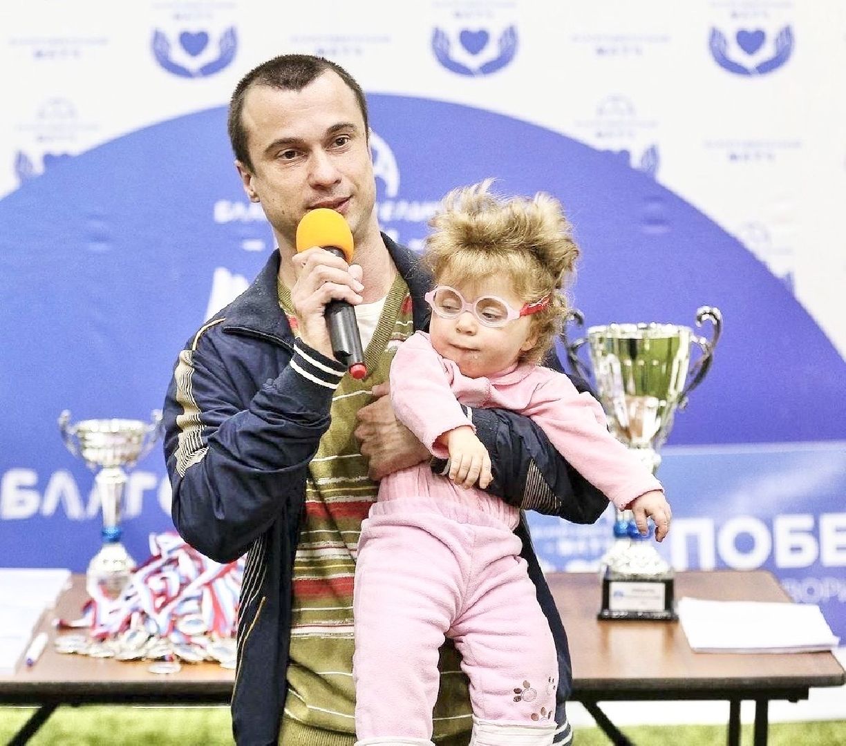 Балашиха, Подмосковье, Благотворительный матч, Лучший социальный предприниматель Московской области, Мы вместе, Благотворительность, Социальный проект, Футбол, ФК Чемпион,