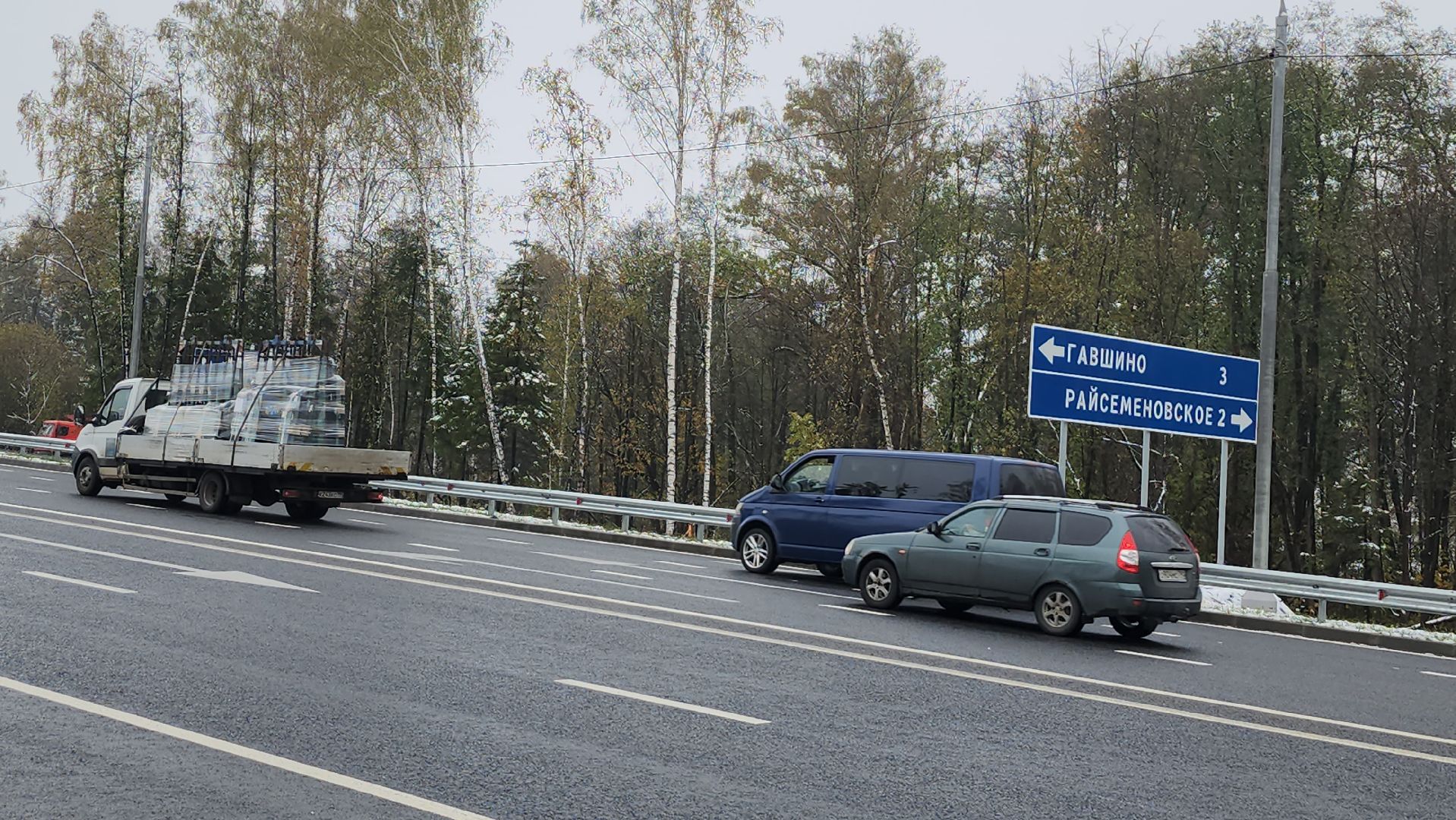 серпухов, А108, федеральная трасса, Московское большое кольцо, ремонт дороги,