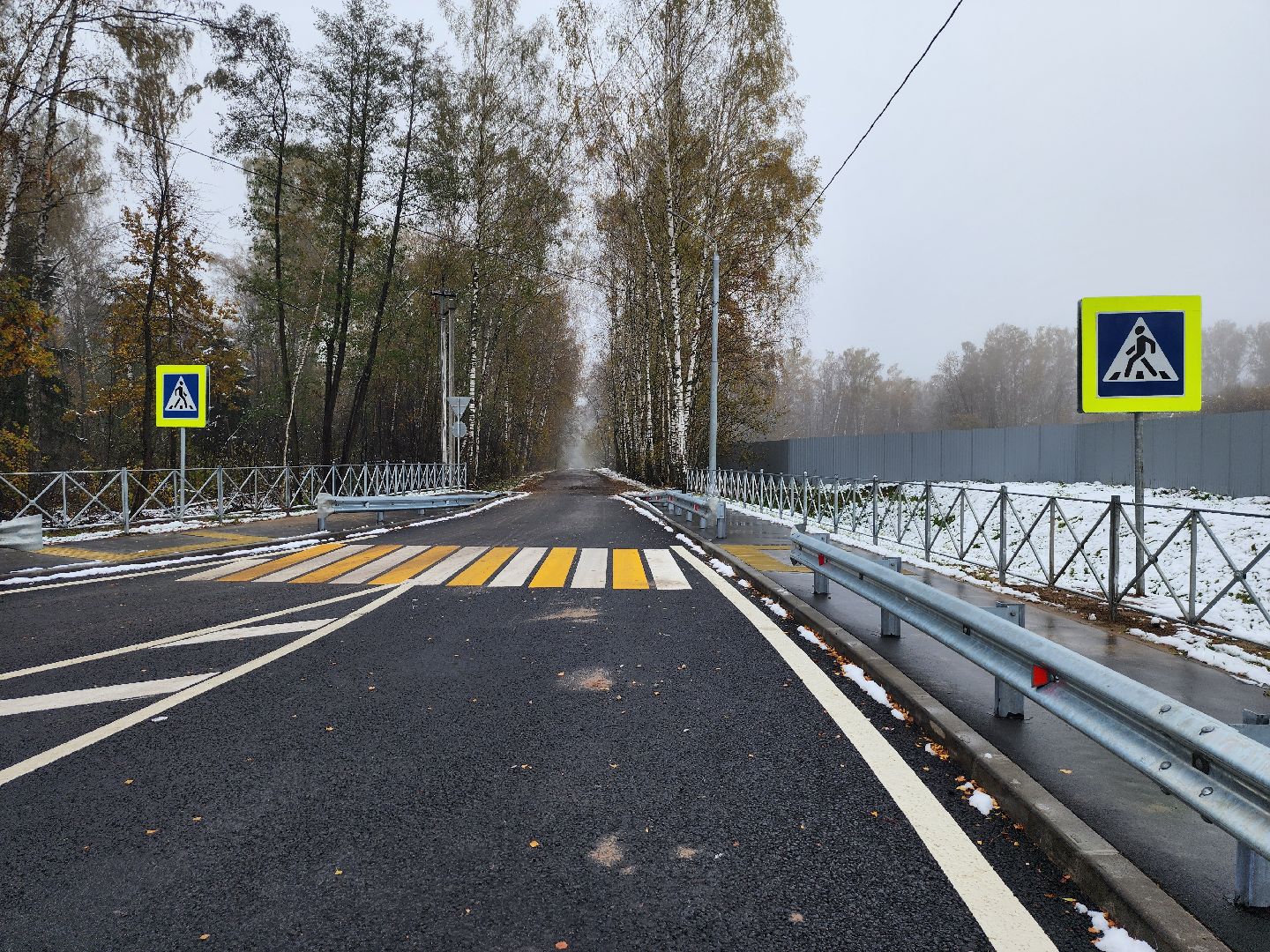 серпухов, А108, федеральная трасса, Московское большое кольцо, ремонт дороги,