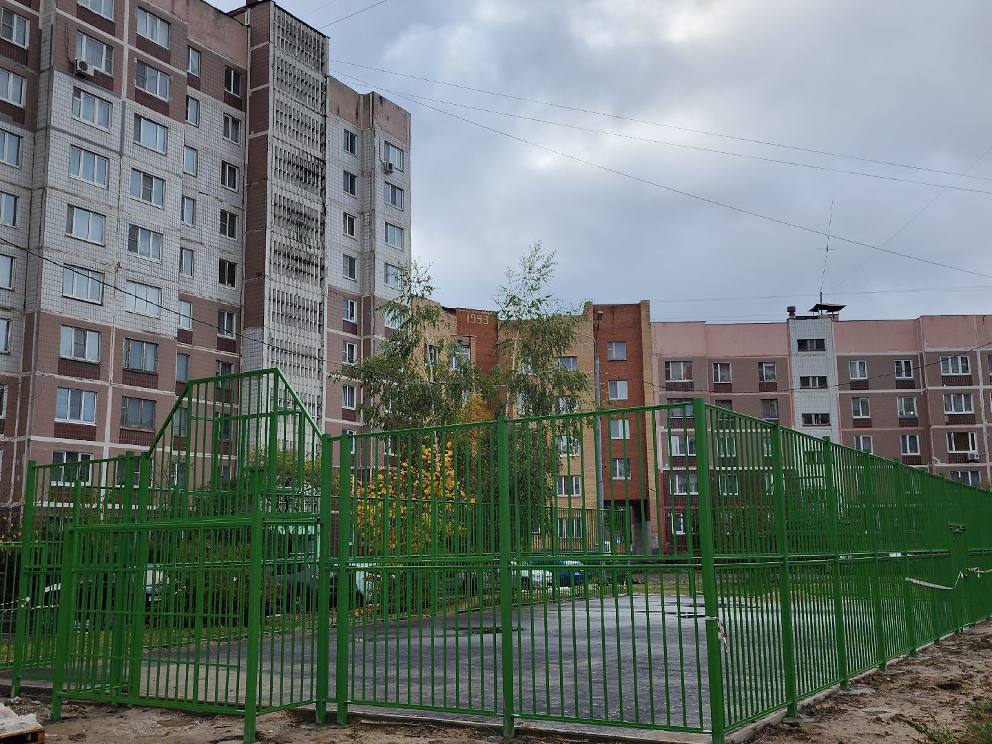 серпухов, подмосковье, новая спортивная площадка, улица Новая, комплексное благоустройство,