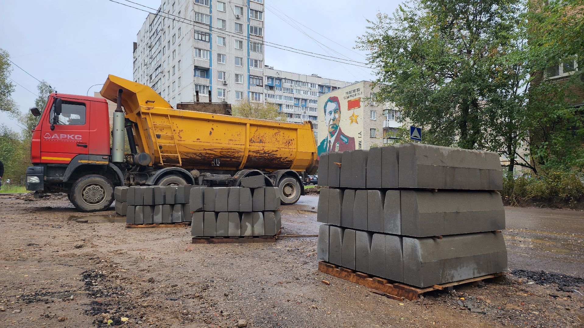 ремонт автомобильных дорог, бордюрный камень, лобня,