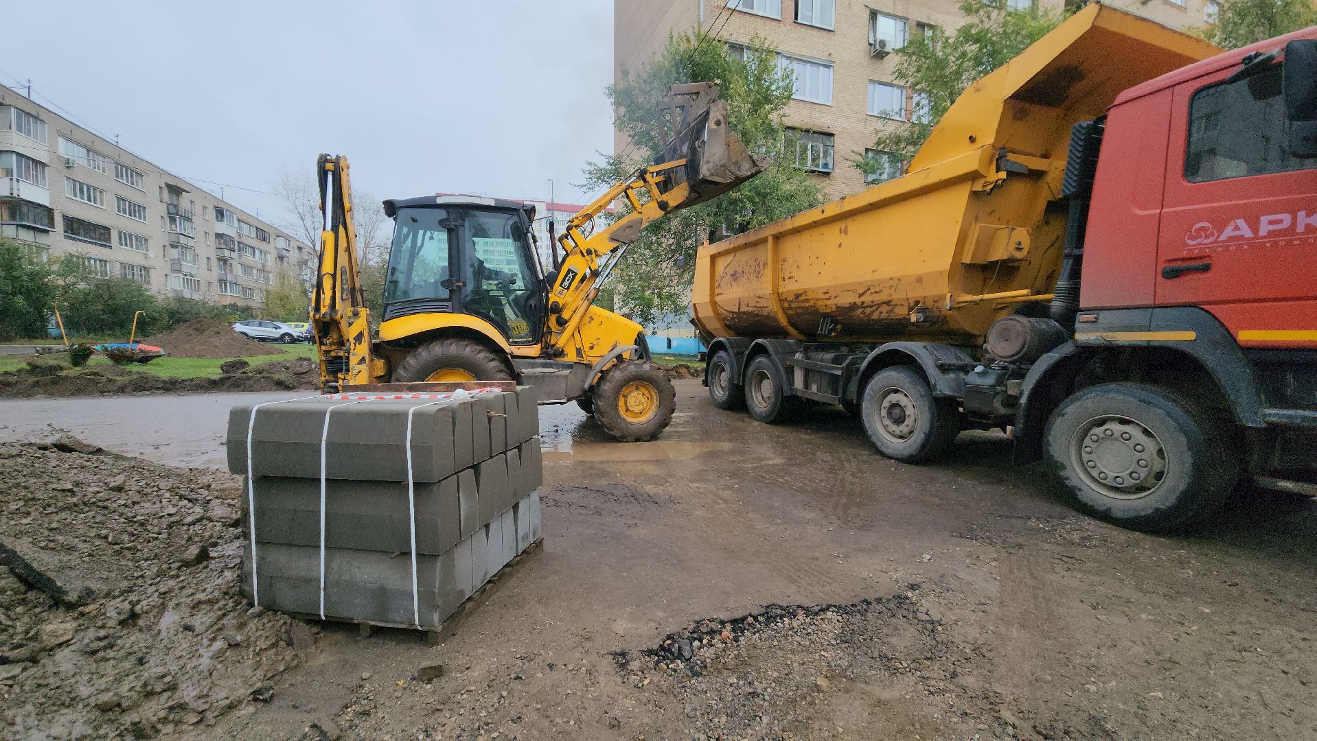 ремонт автомобильных дорог, бордюрный камень, лобня,