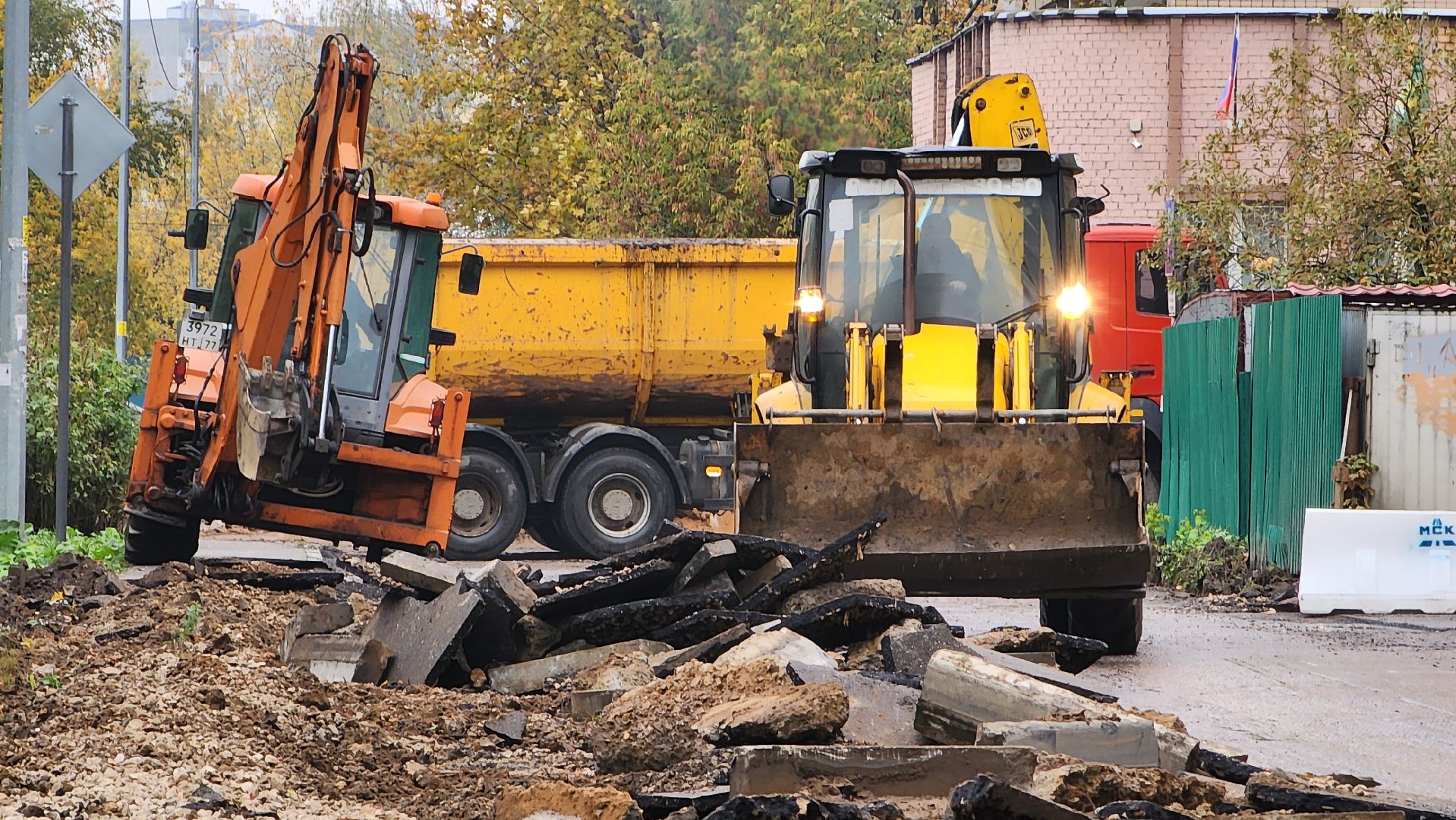 ремонт автомобильных дорог, бордюрный камень, лобня,