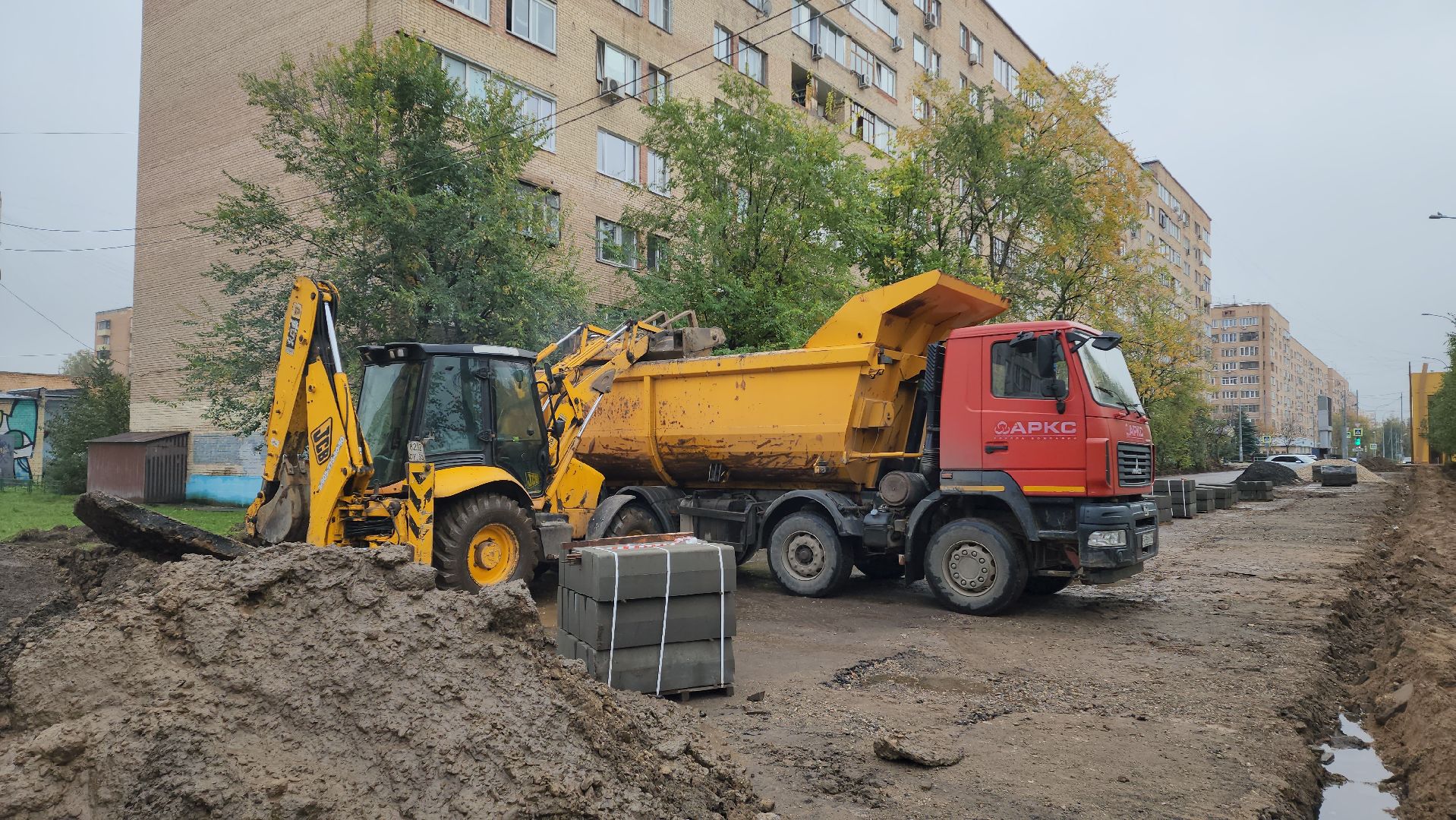 ремонт автомобильных дорог, бордюрный камень, лобня,