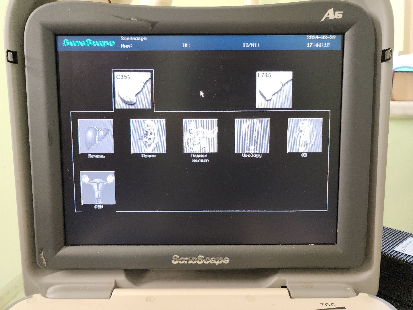 операции, офтальмология,