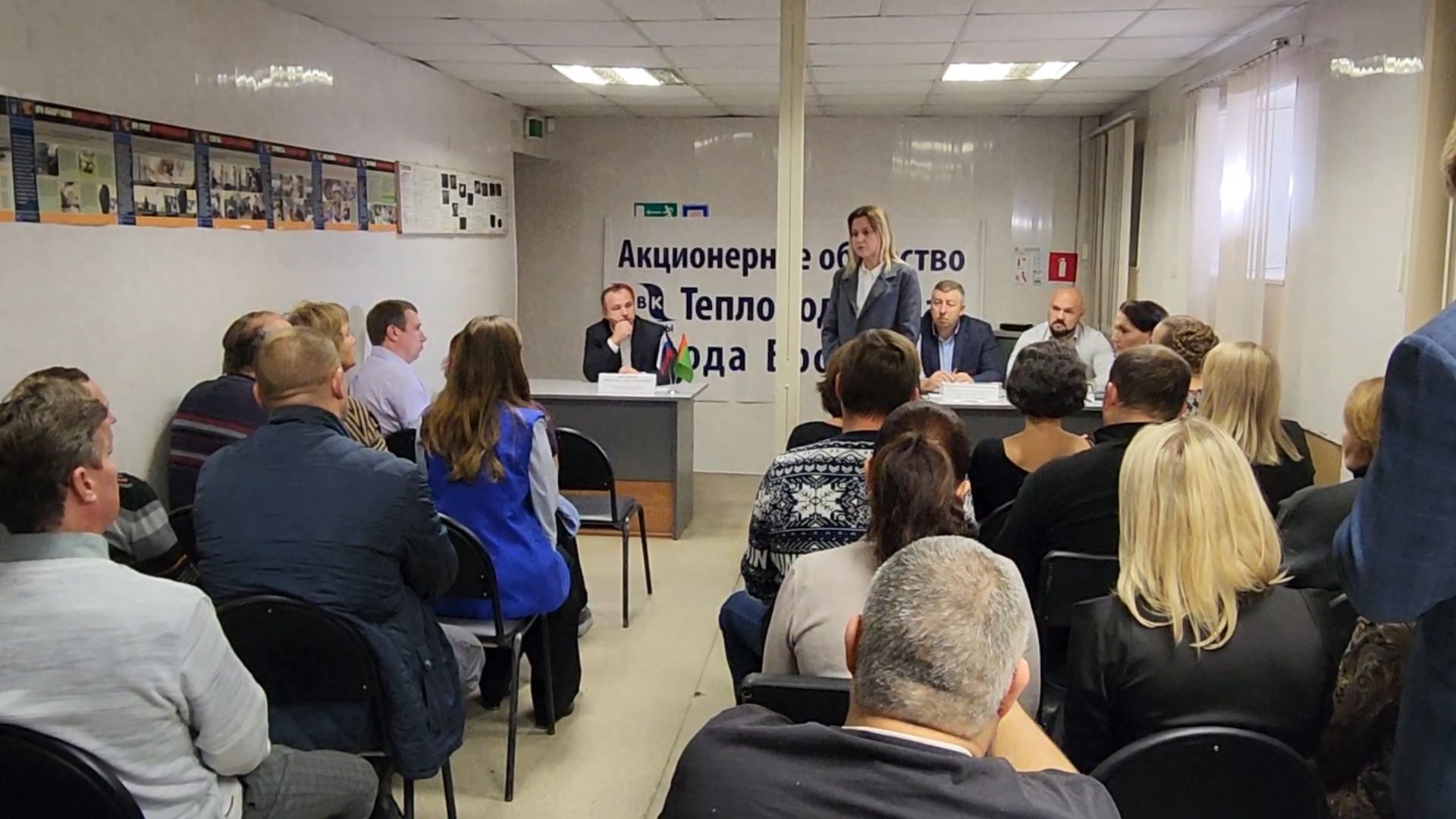 бронницы, выездная администрация, вопросы администрации, выездная администрация на предприятии,