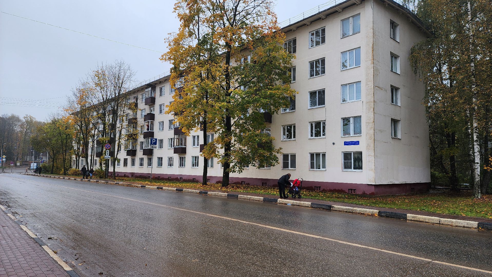 Солнечногорск, отопление, микрорайон Выстрел, капремонт теплосети, жкх,