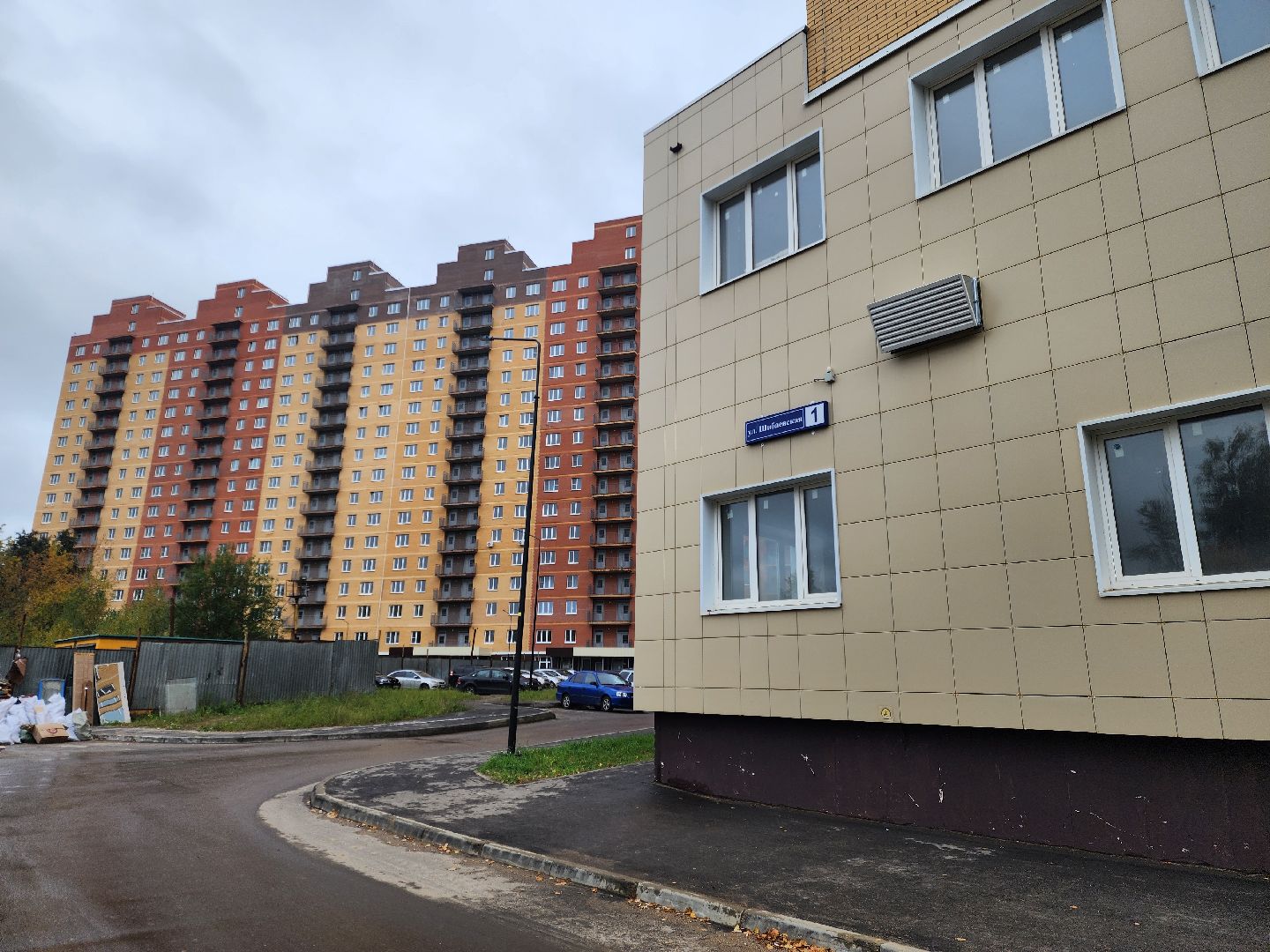 ногинск, выездная администрация, жители, общество, дороги, новый дом, строительство дороги, первый заместитель главы, богородский городской округ,