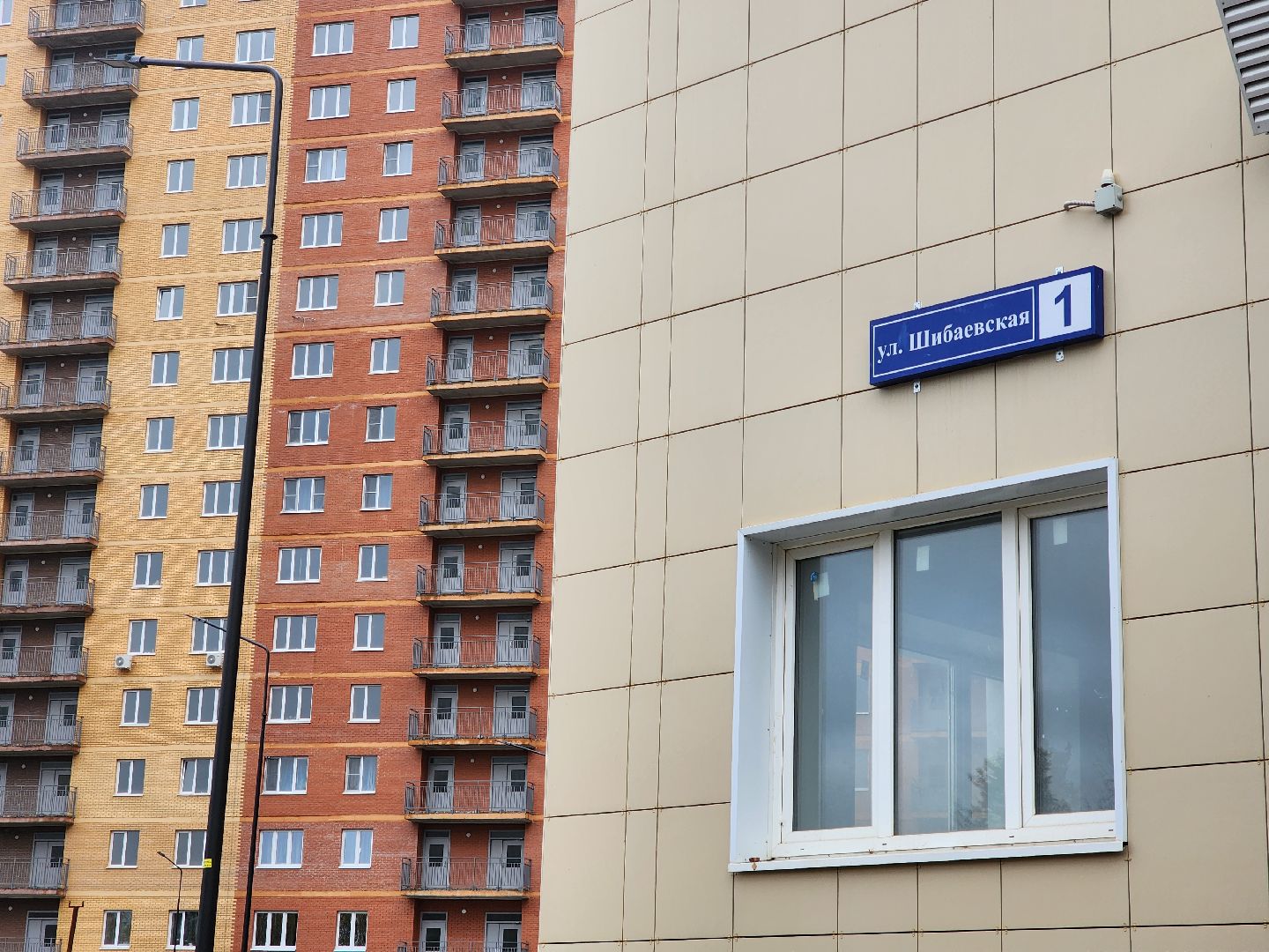 ногинск, выездная администрация, жители, общество, дороги, новый дом, строительство дороги, первый заместитель главы, богородский городской округ,