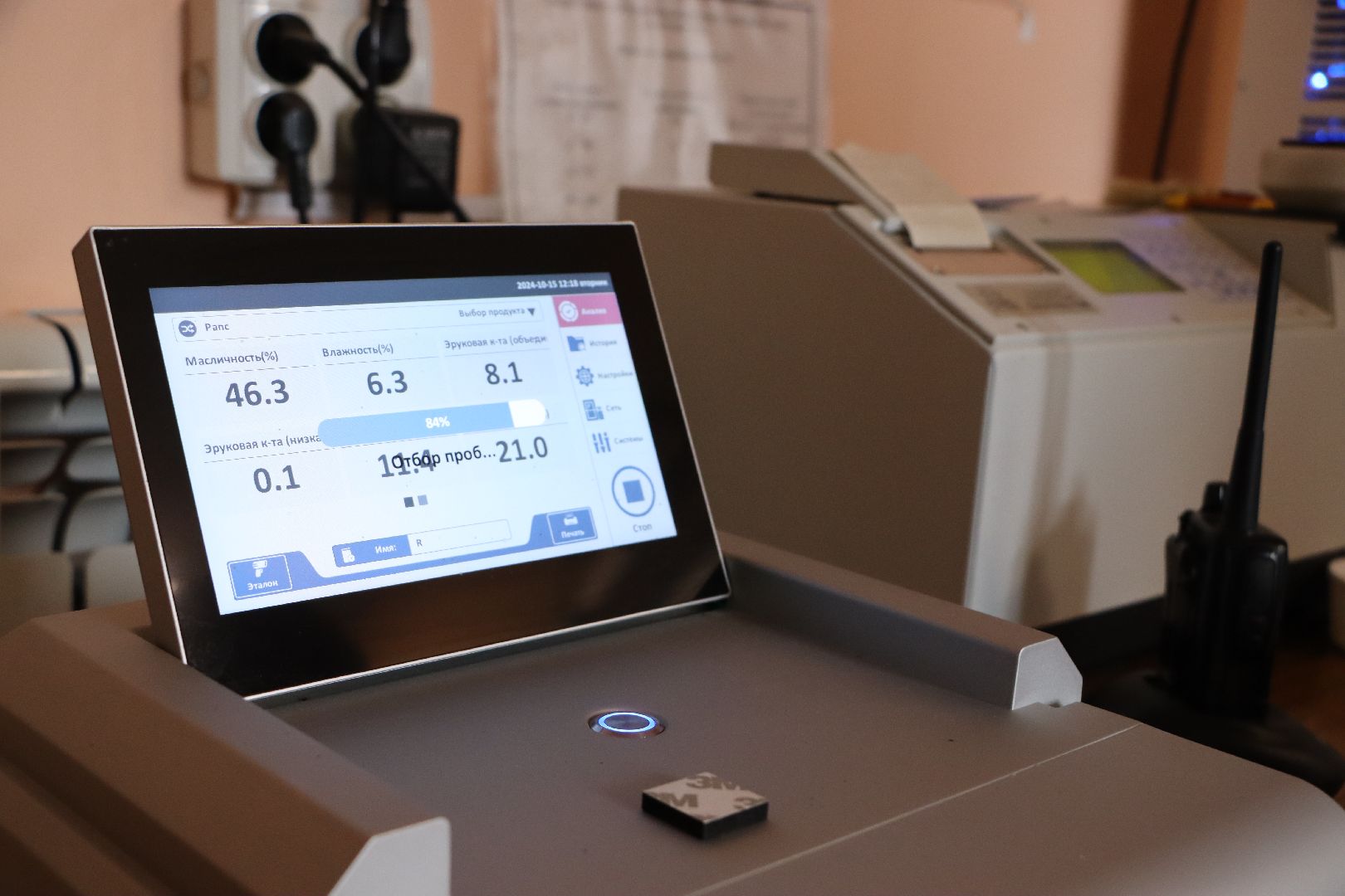 Сельское хозяйство, Серебряные Пруды, элеватор, уборочная 2024,