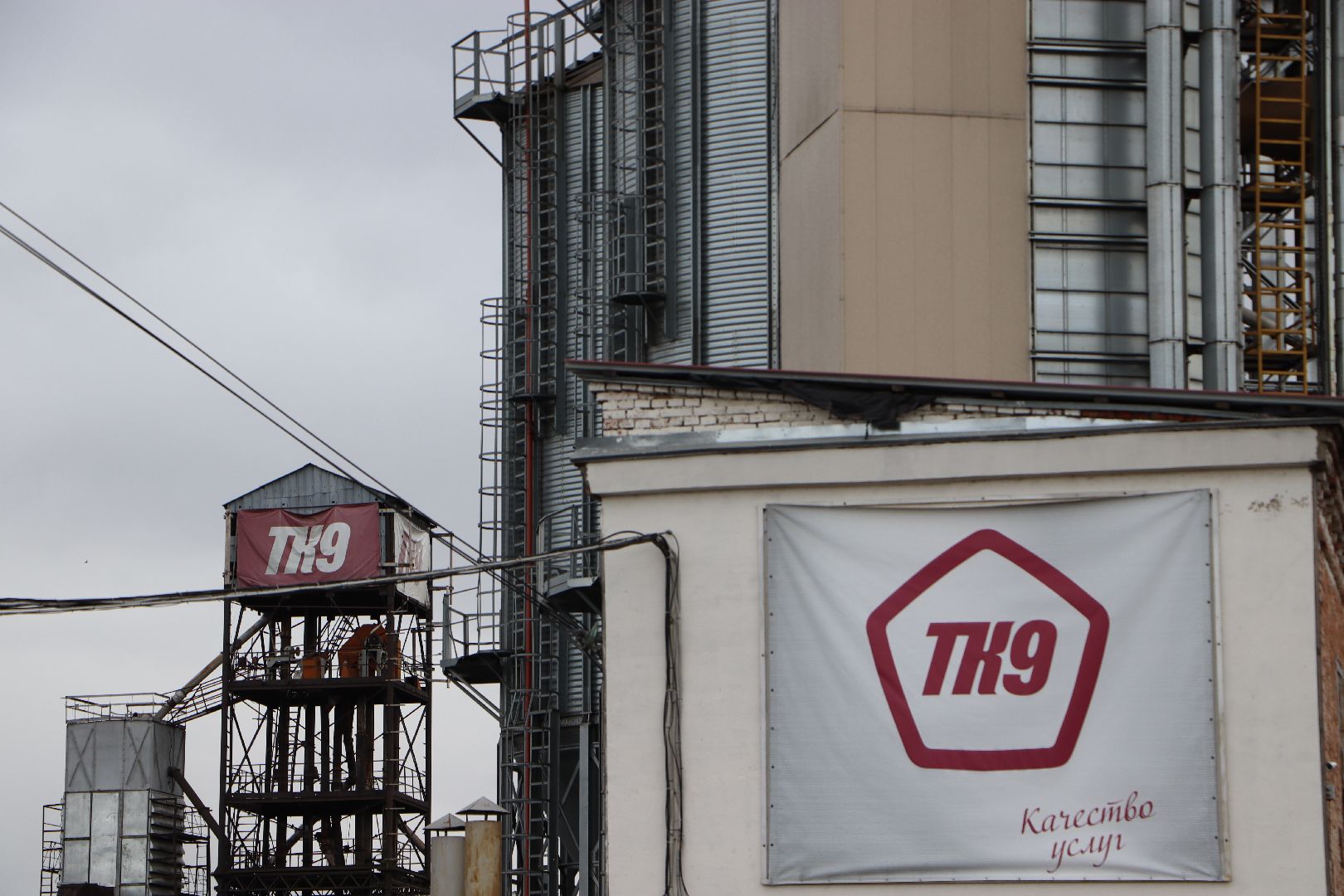 Сельское хозяйство, Серебряные Пруды, элеватор, уборочная 2024,