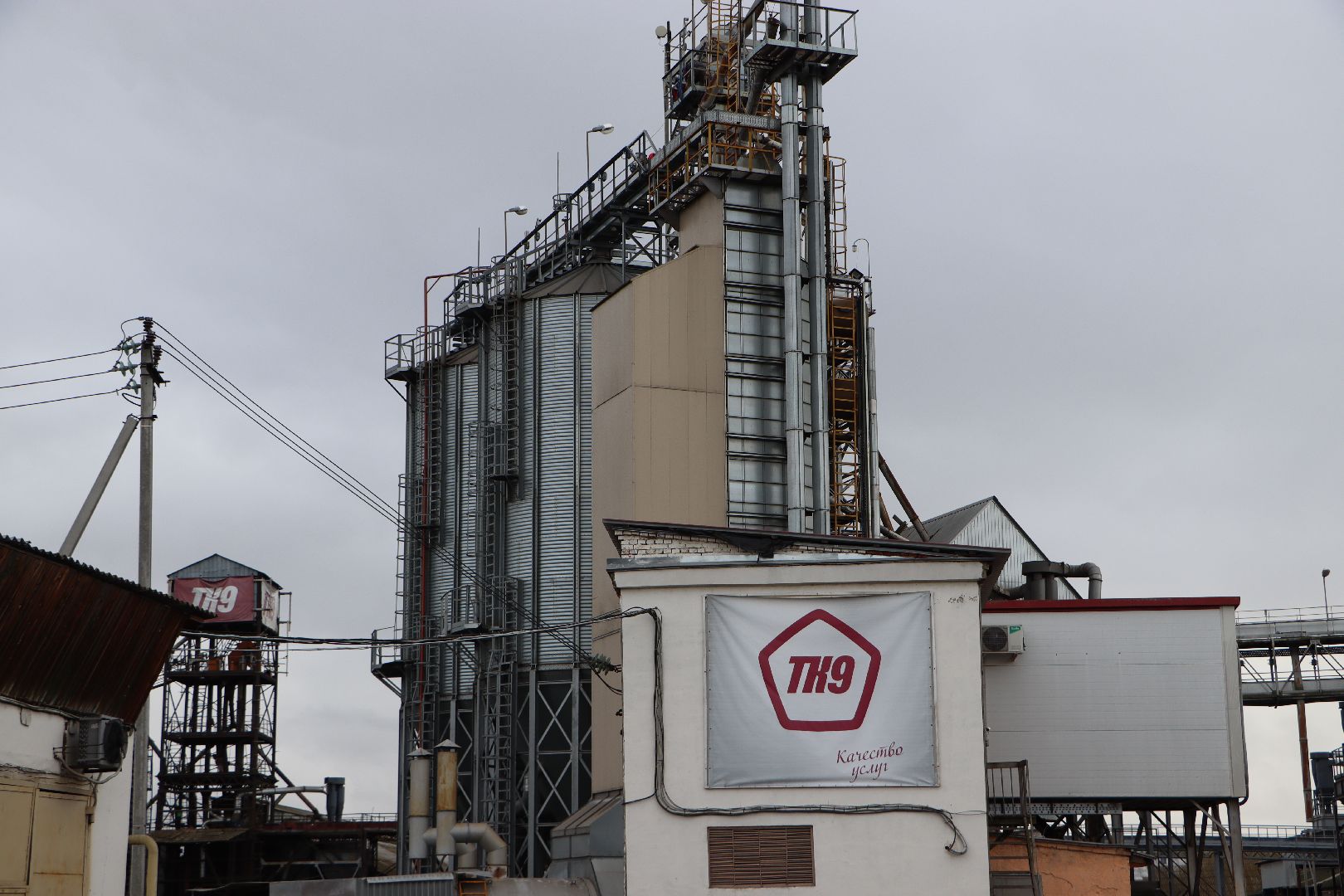 Сельское хозяйство, Серебряные Пруды, элеватор, уборочная 2024,