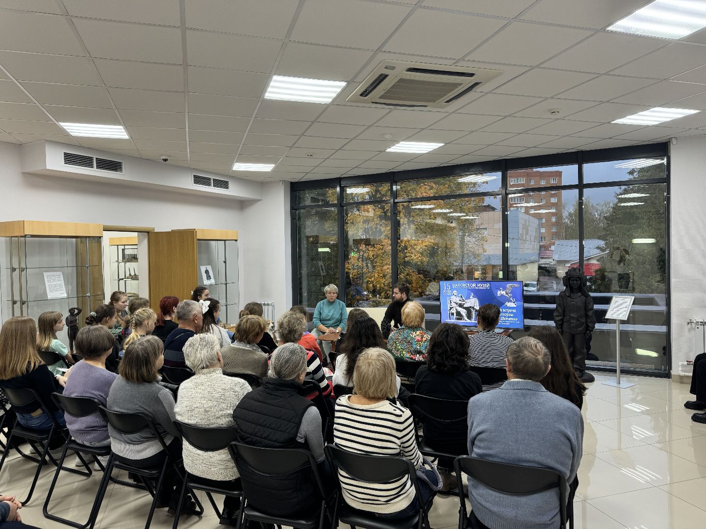 шаховская, выставка, скульптор, музей,