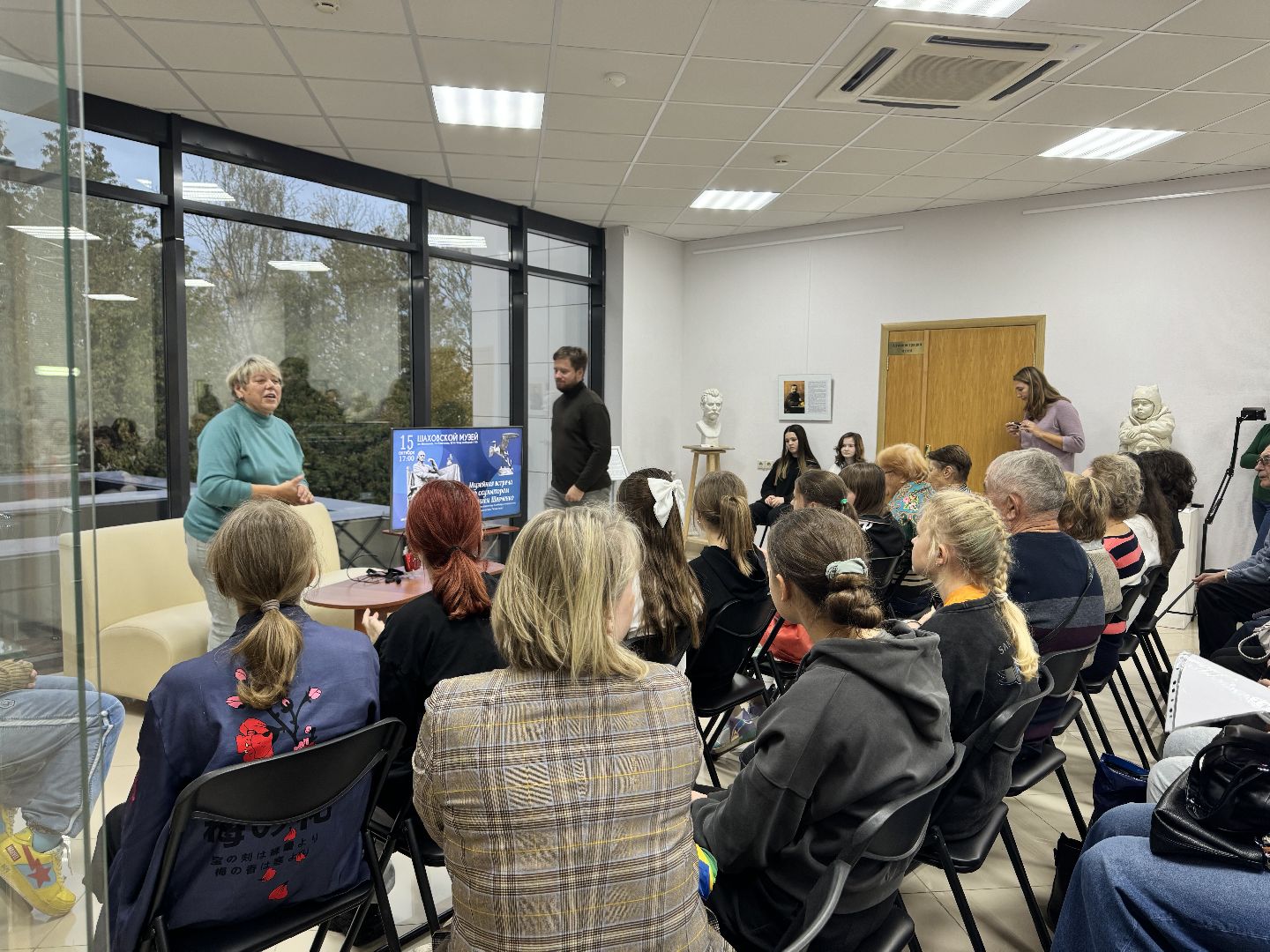 шаховская, выставка, скульптор, музей,