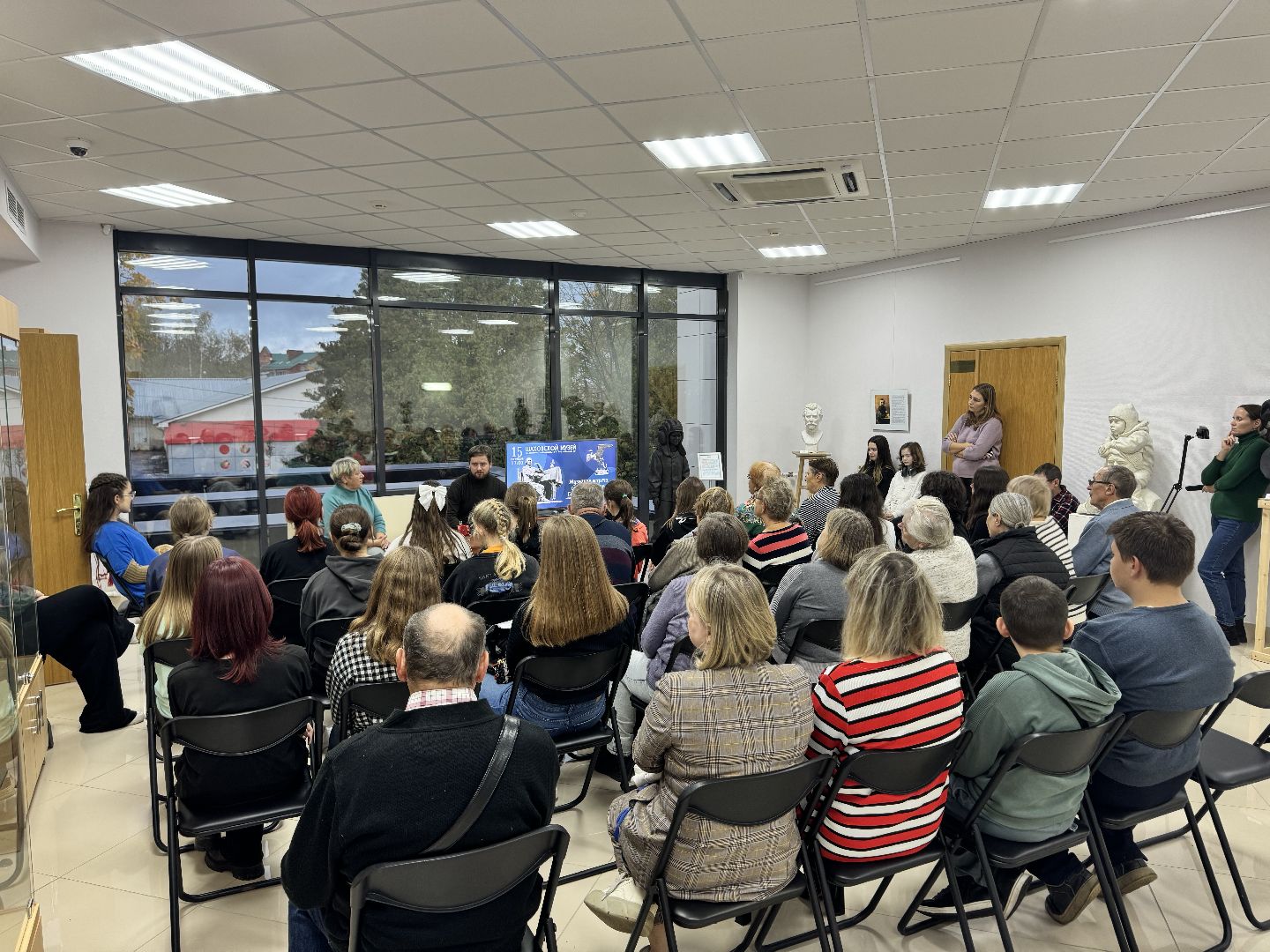 шаховская, выставка, скульптор, музей,