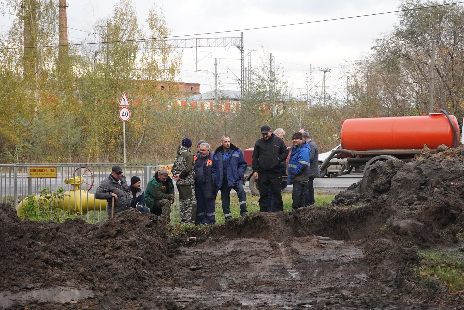 Павловский Посад, Городской округ Павловский Посад, Люди, Жители, жкх, Тепло,