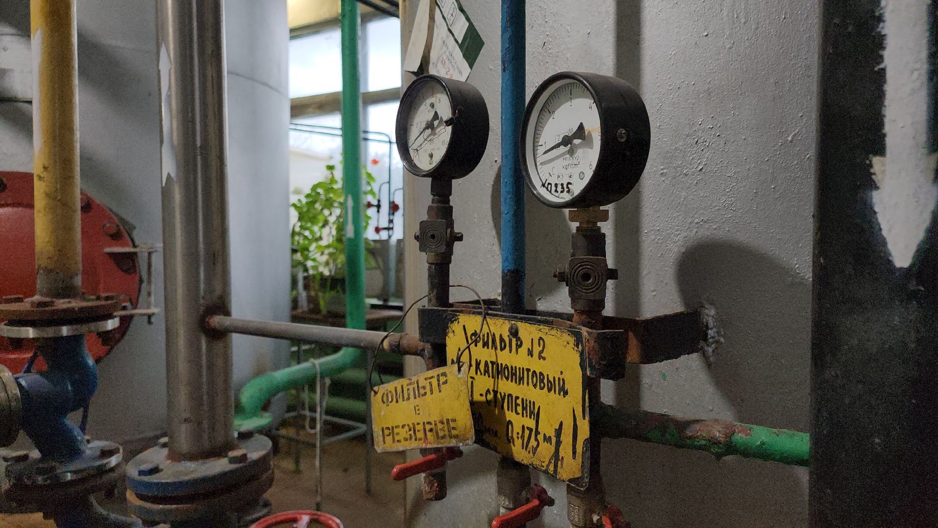 ступино, отопление, ремонт котельной, модернизация,