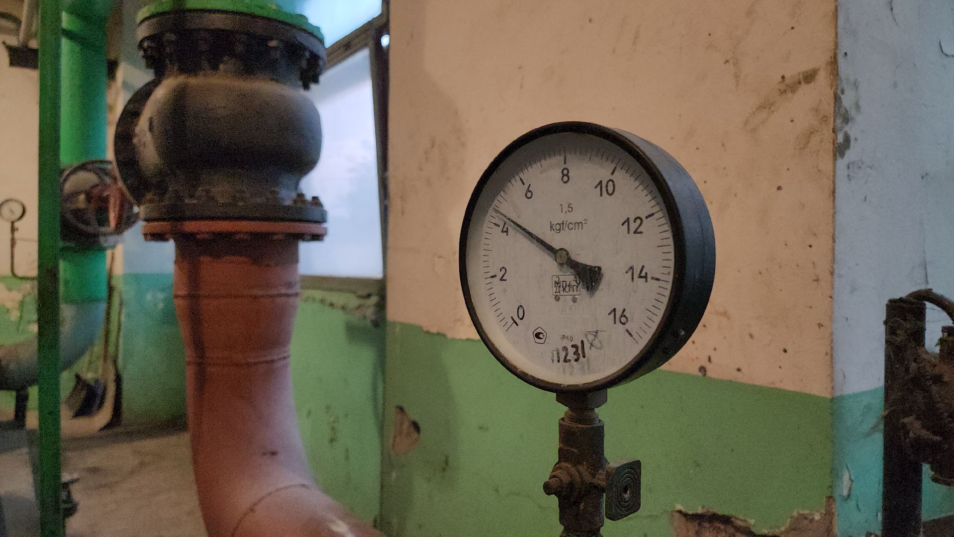 ступино, отопление, ремонт котельной, модернизация,