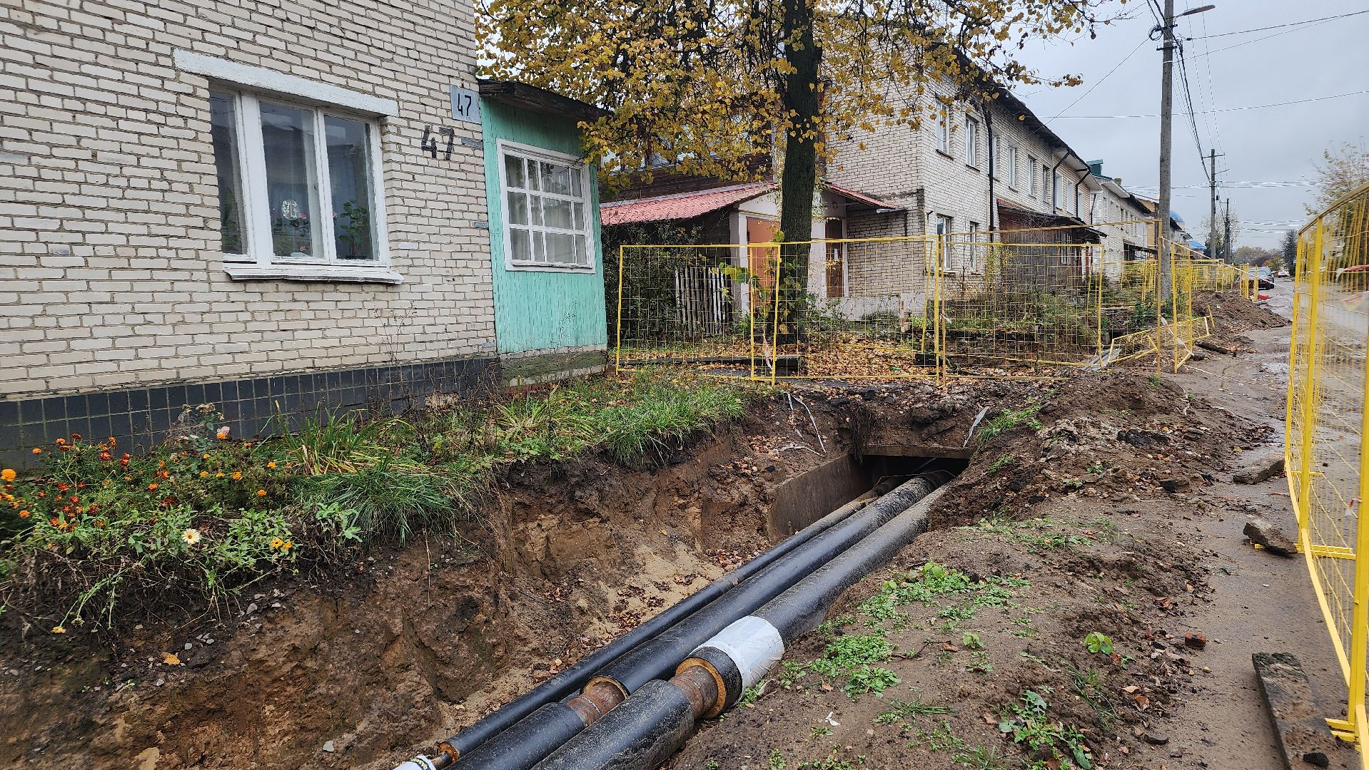 ЖКХ, теплоснаюжение, отопление, капремонт теплосетей, Лосино-Петровский,