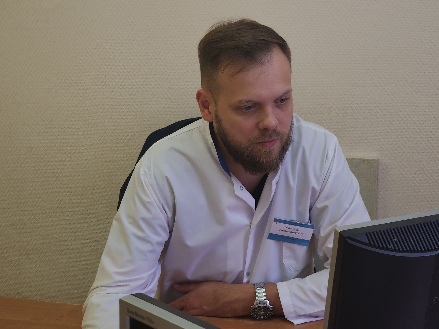 Черноголовка, земский доктор, Медицина, медицина подмосковья,