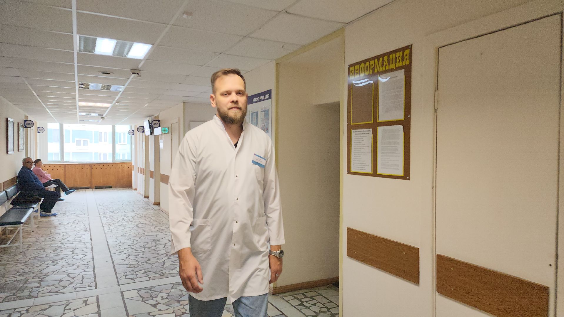 Черноголовка, земский доктор, Медицина, медицина подмосковья,