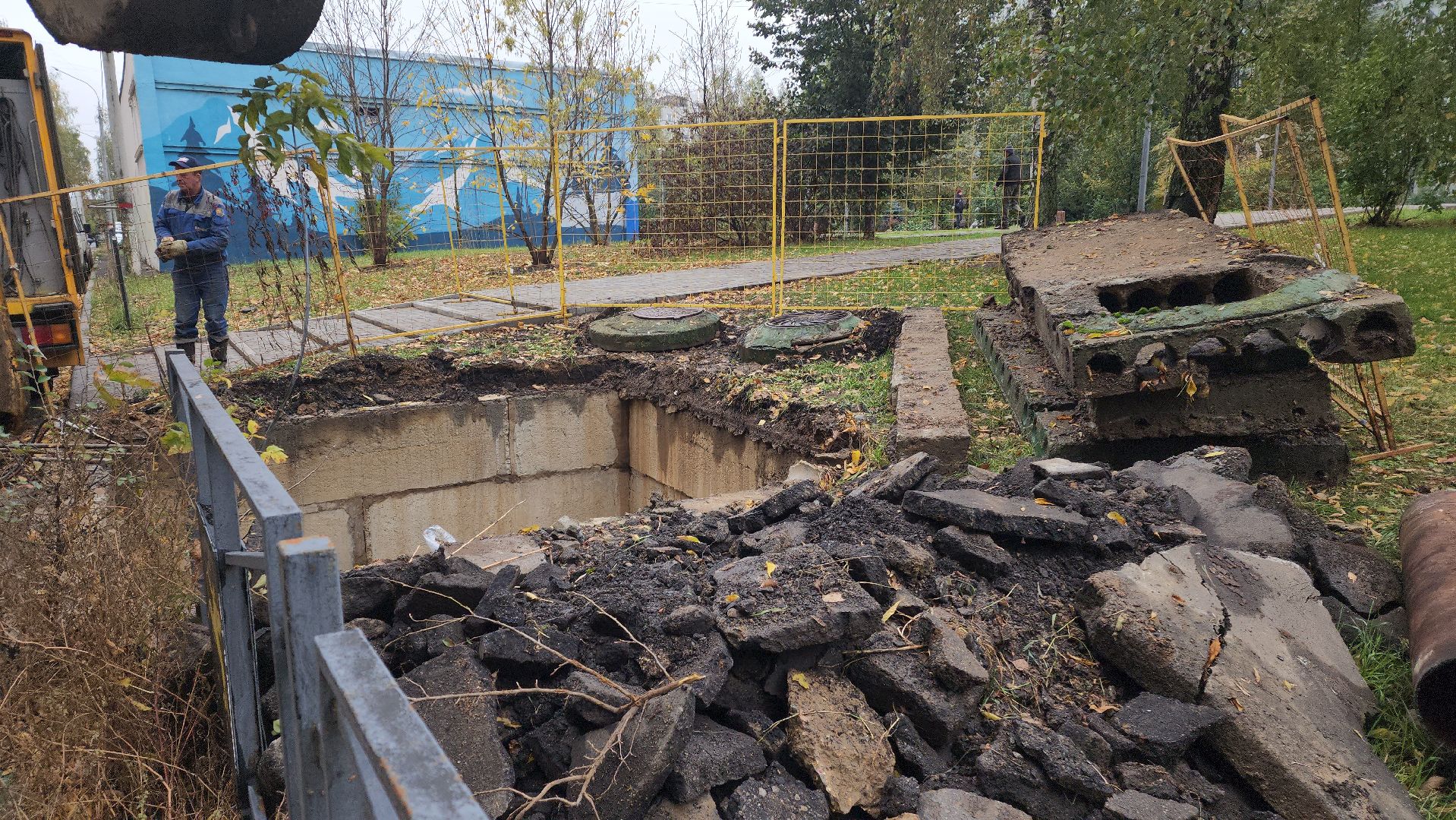 химки, жкх, трубы, отопление,