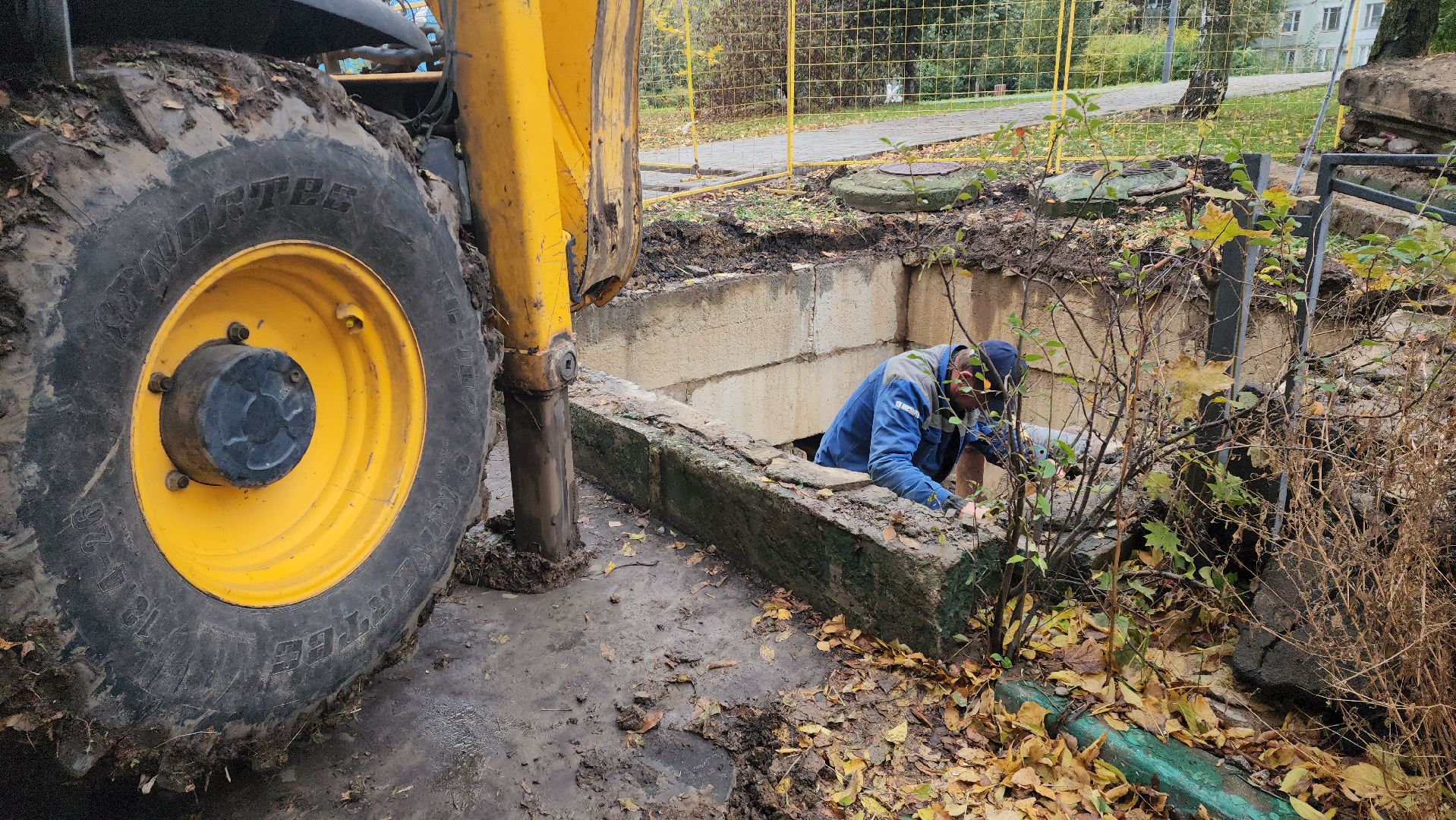 химки, жкх, трубы, отопление,