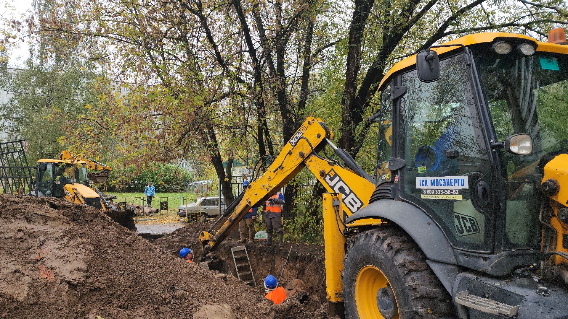 химки, жкх, трубы, отопление,