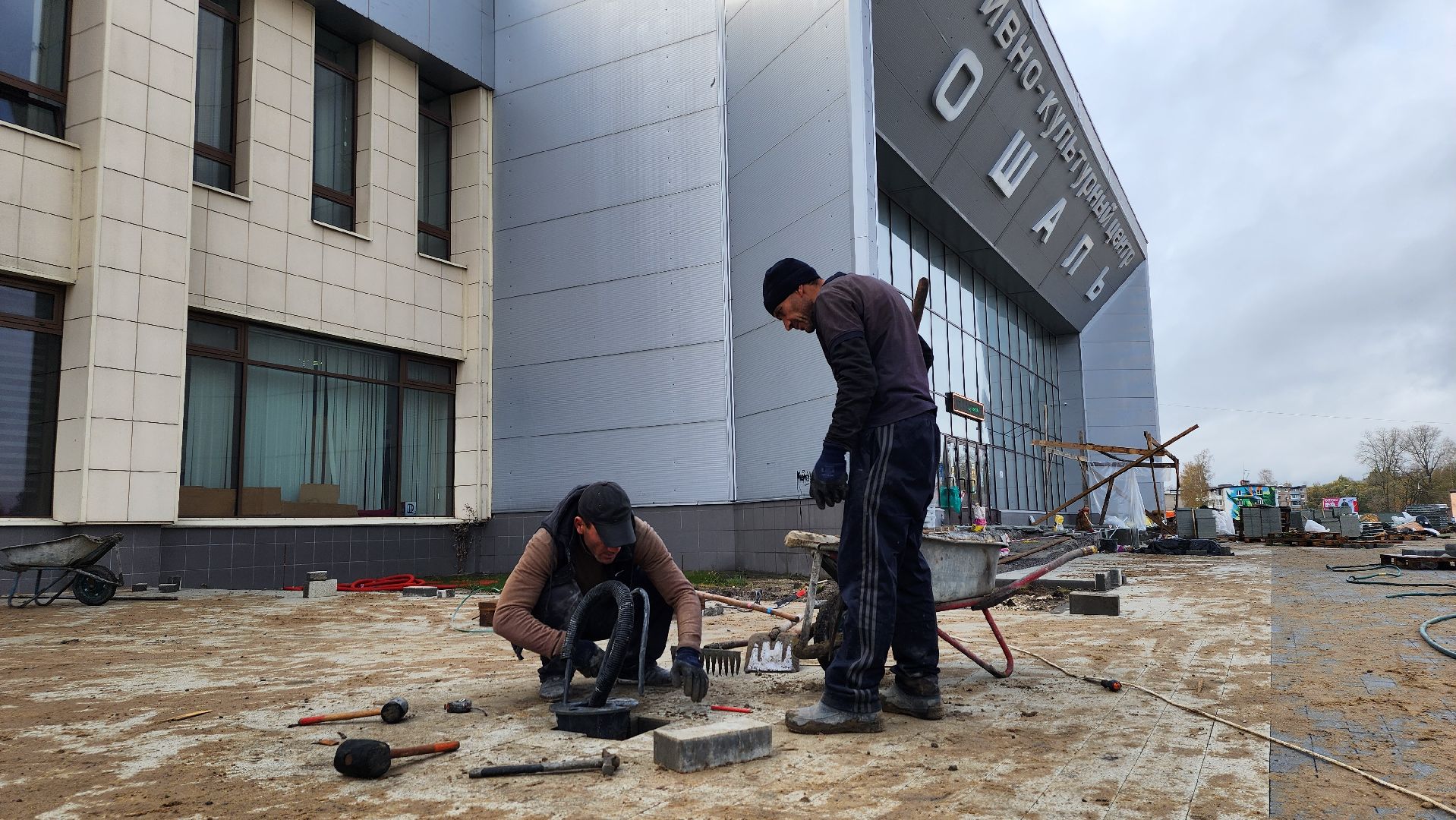 СКЦ Рошаль, Благоустройство, реконструкция, комфортная городская среда, городской округ Шатура,