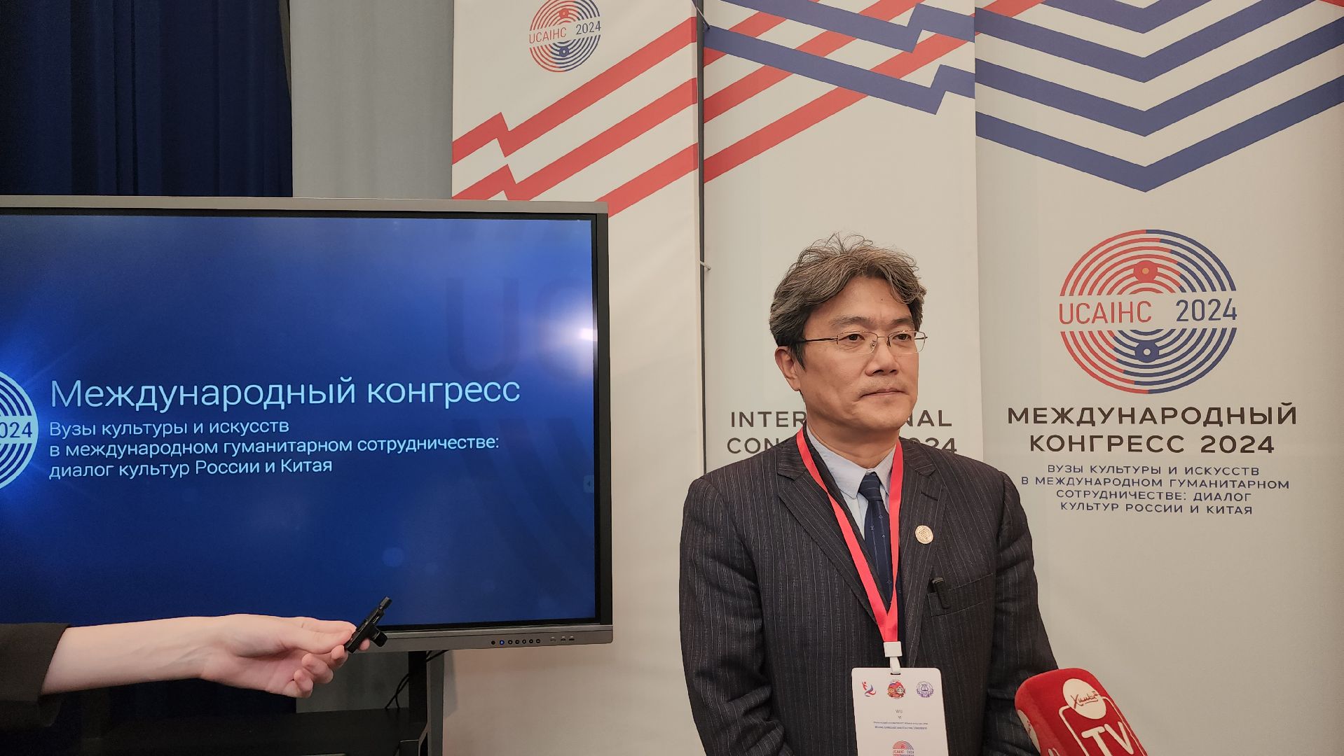 образование, культура, китай, россия, вуз,