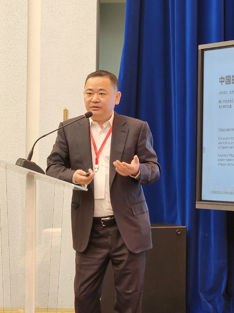 образование, культура, китай, россия, вуз,