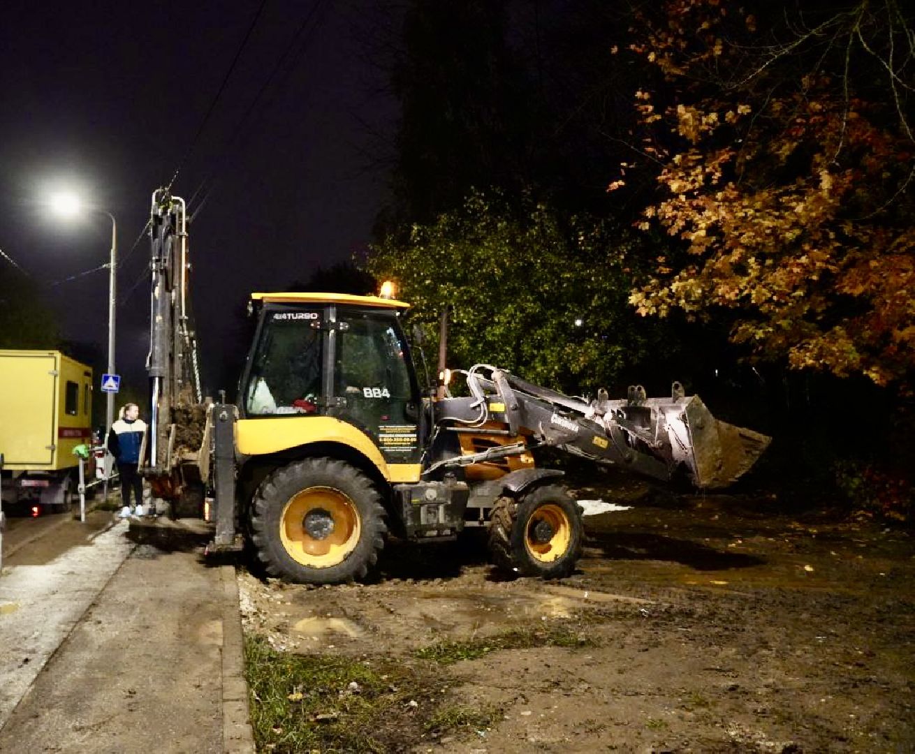 ЖКХ, Сергиев Посад, Отопление, Сергиево-Посадский городской округ,