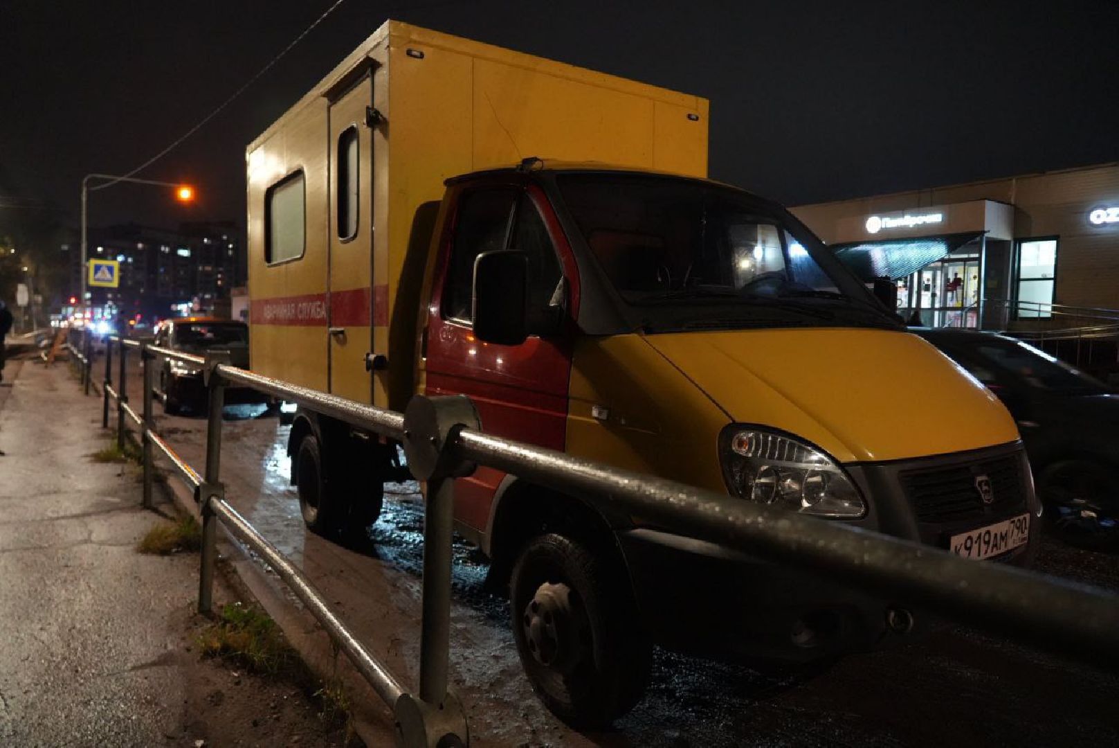 ЖКХ, Сергиев Посад, Отопление, Сергиево-Посадский городской округ,
