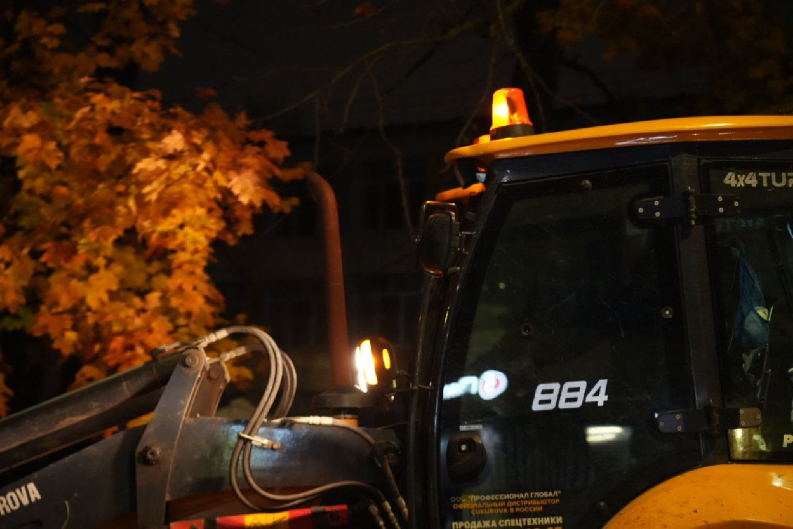 ЖКХ, Сергиев Посад, Отопление, Сергиево-Посадский городской округ,