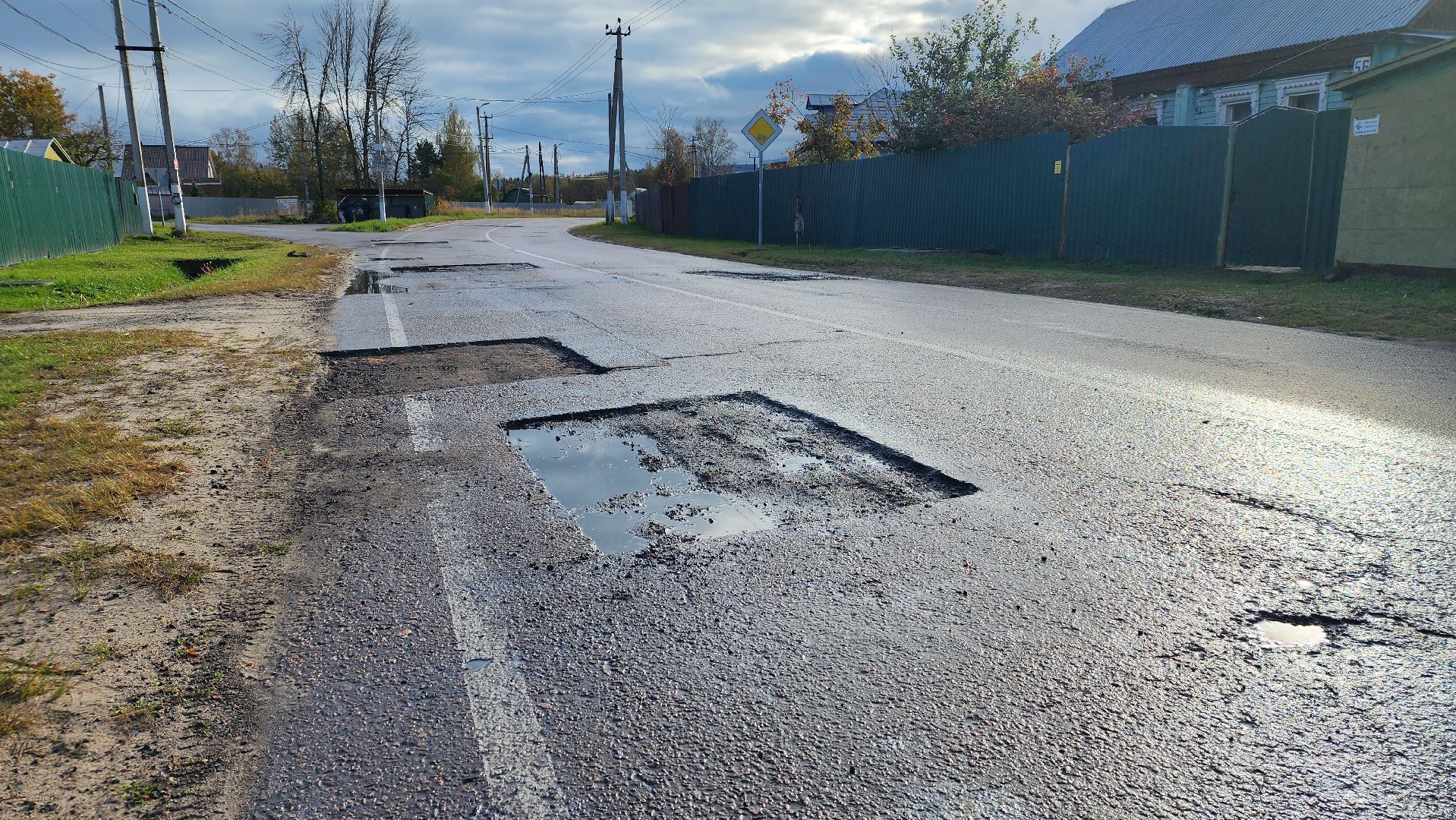 ямочный ремонт, дороги, Рошаль, городской округ Шатура,