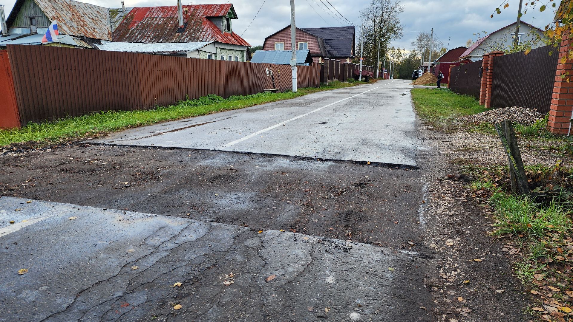 ямочный ремонт, дороги, Рошаль, городской округ Шатура,